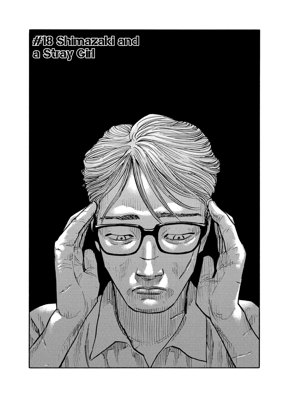 Read Shimazaki In The Land Of Peace Manga Online