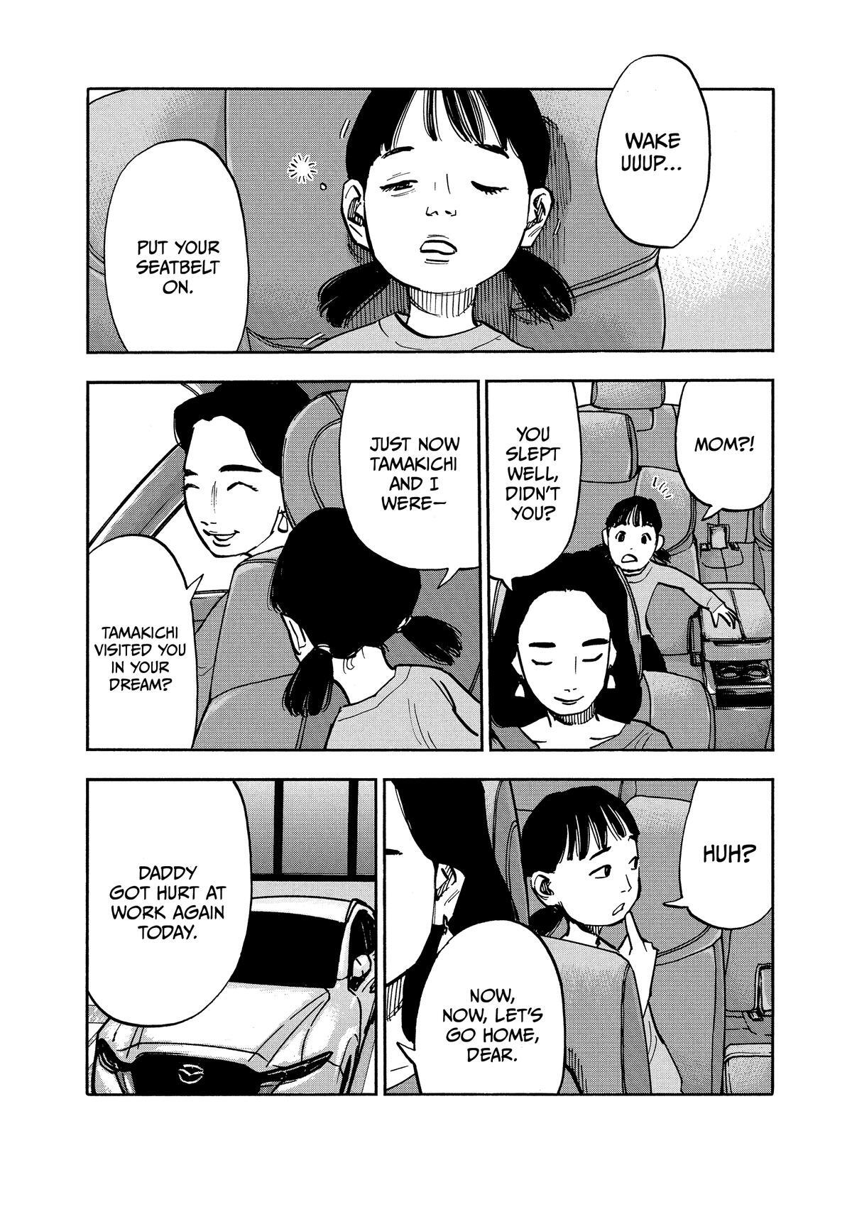 Read Shimazaki In The Land Of Peace Manga Online