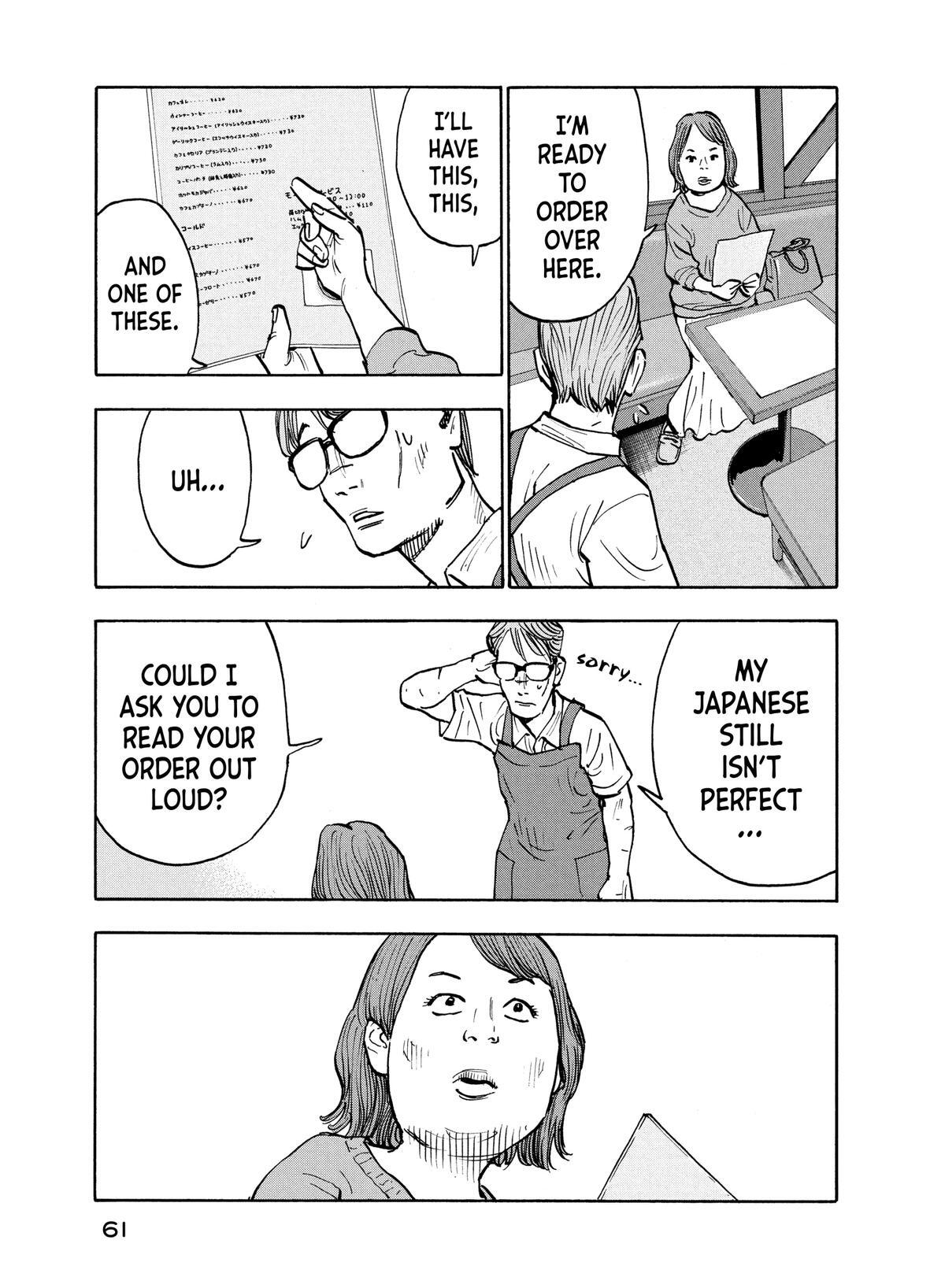 Read Shimazaki In The Land Of Peace Manga Online