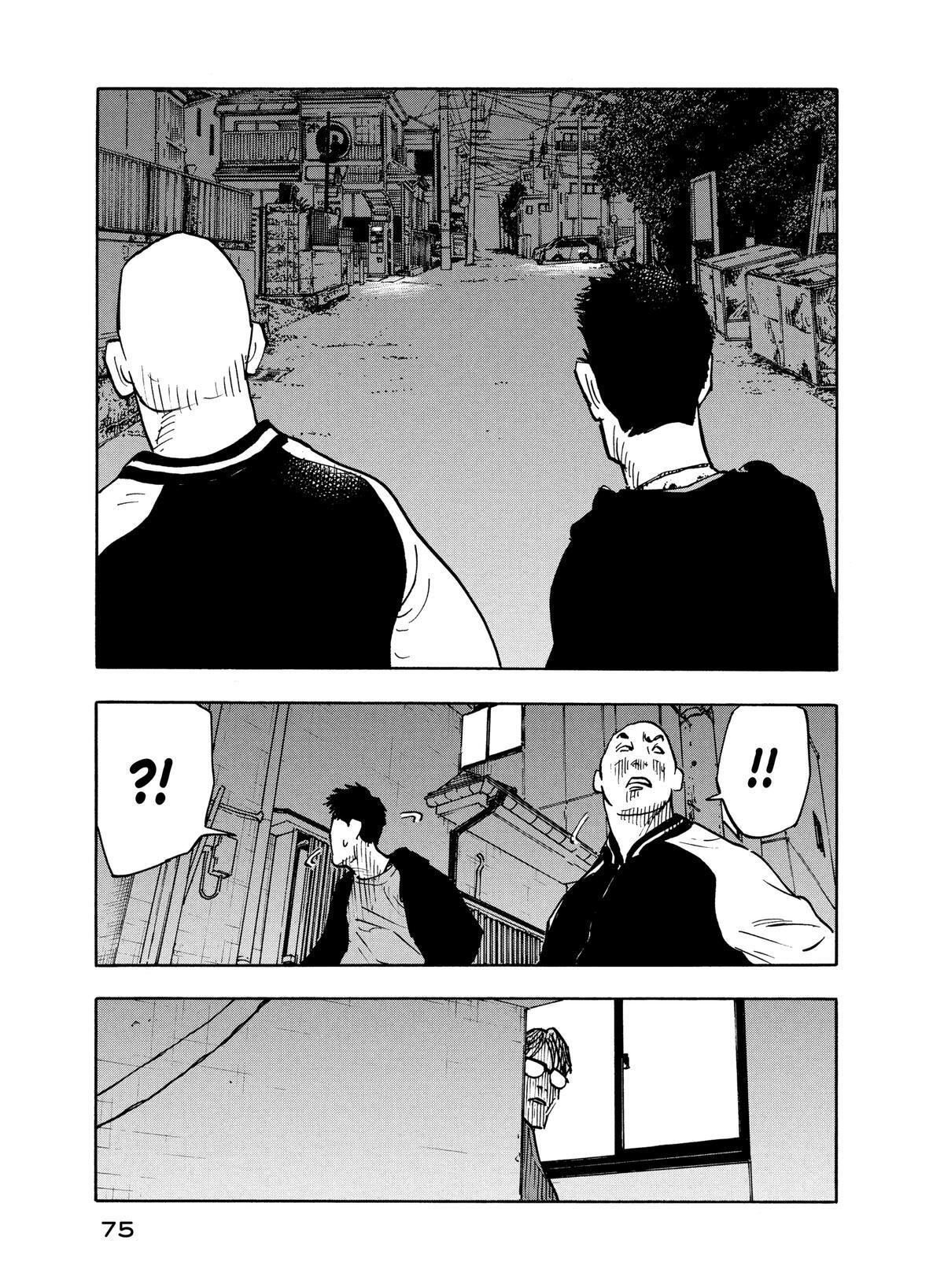 Read Shimazaki In The Land Of Peace Manga Online
