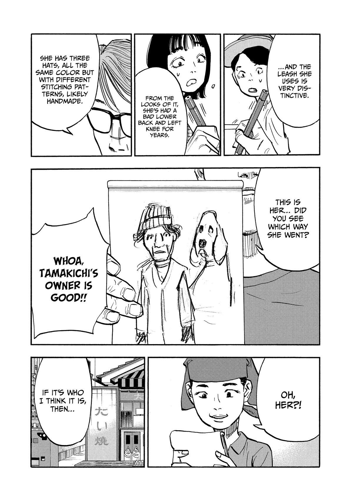Read Shimazaki In The Land Of Peace Manga Online