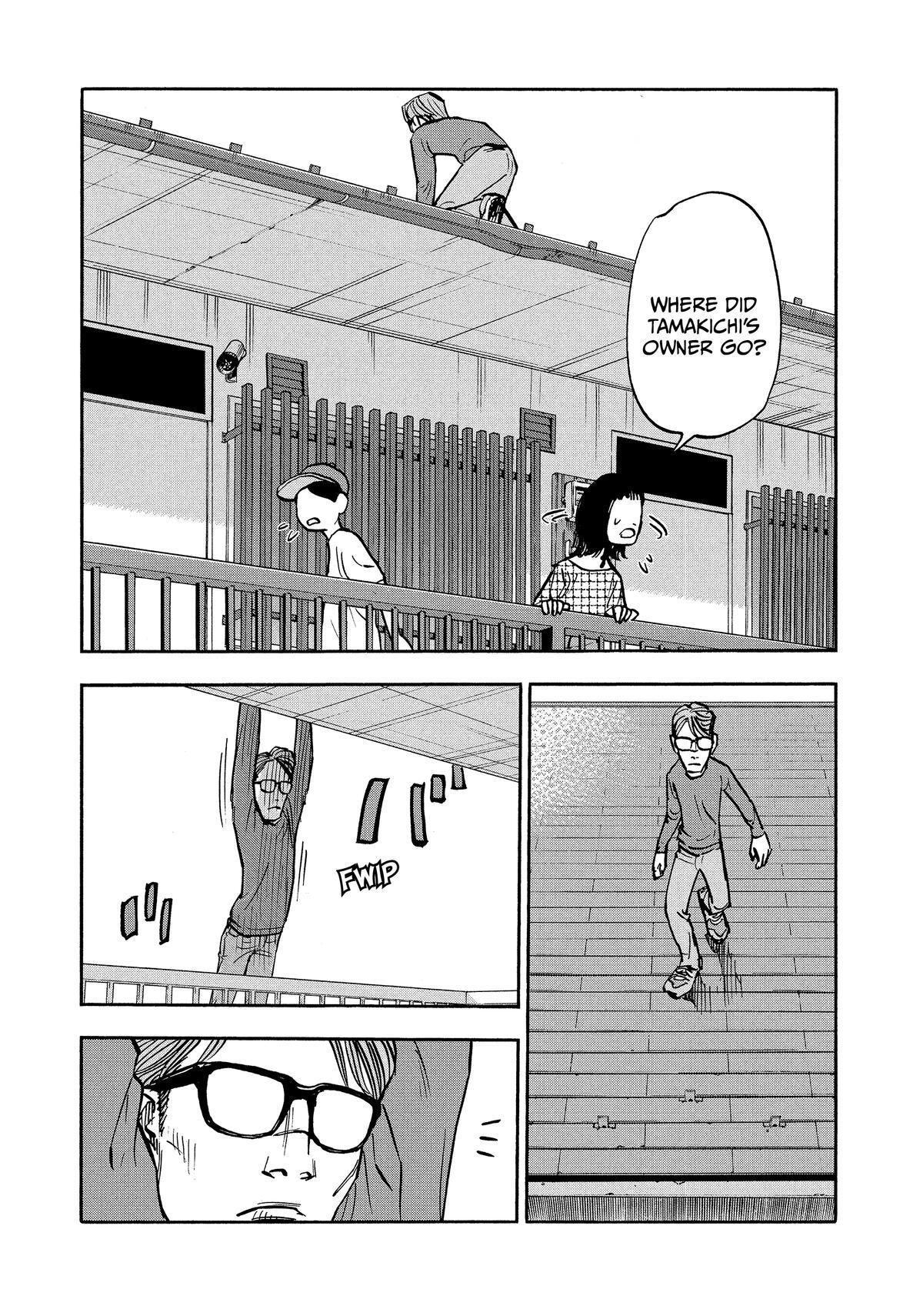 Read Shimazaki In The Land Of Peace Manga Online