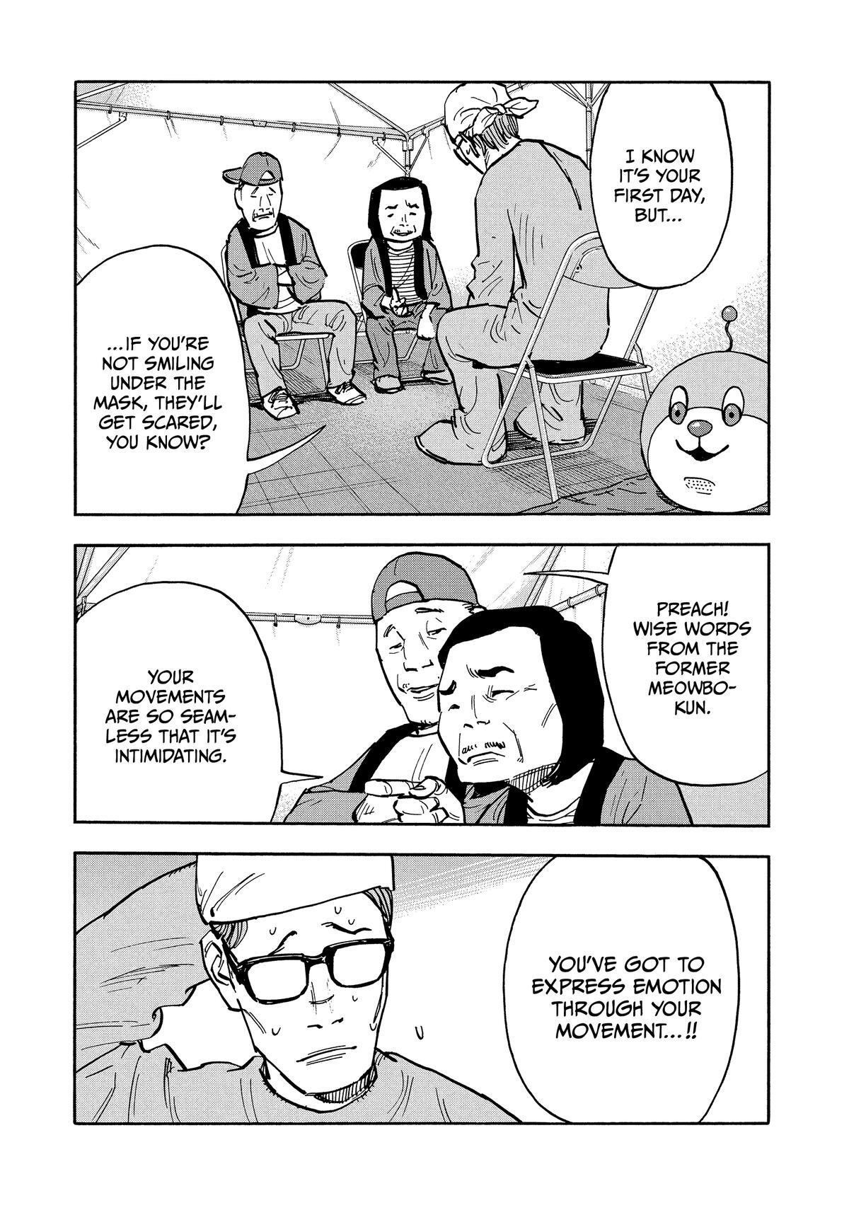 Read Shimazaki In The Land Of Peace Manga Online