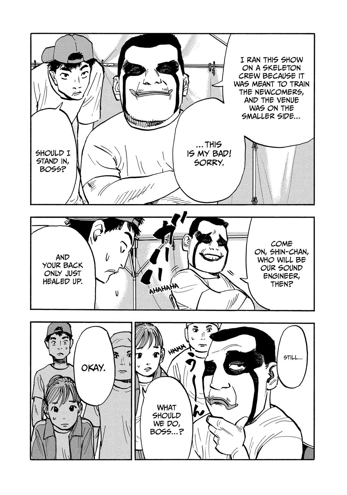 Read Shimazaki In The Land Of Peace Manga Online