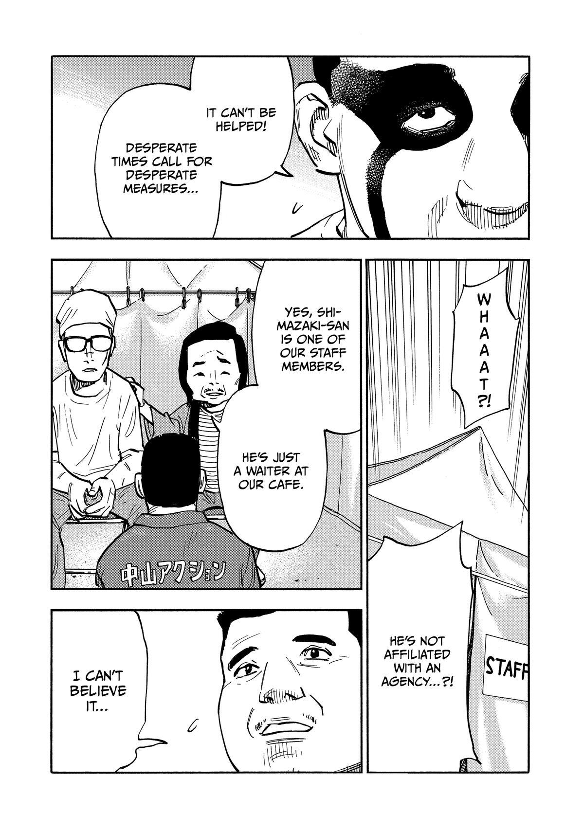 Read Shimazaki In The Land Of Peace Manga Online