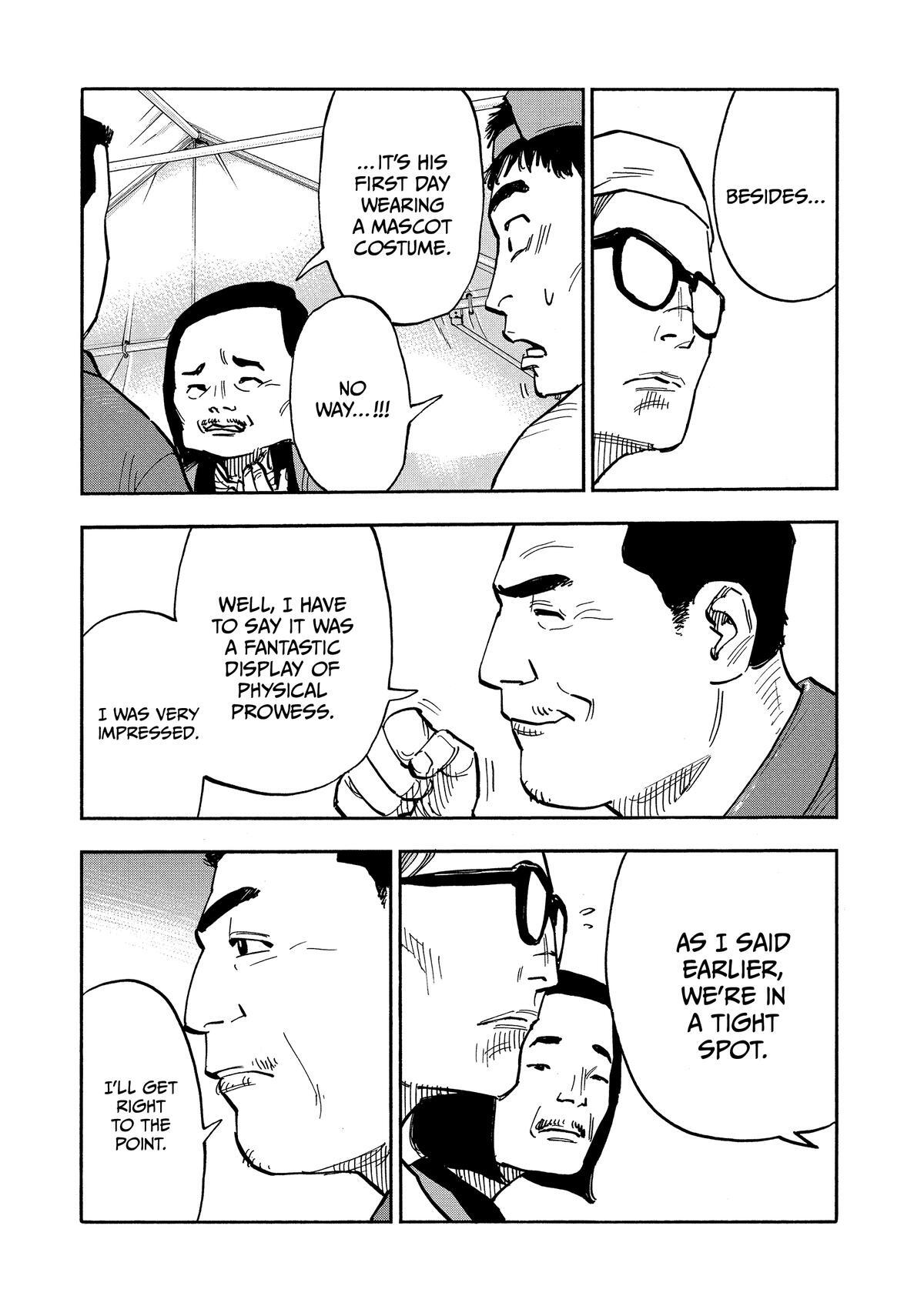 Read Shimazaki In The Land Of Peace Manga Online