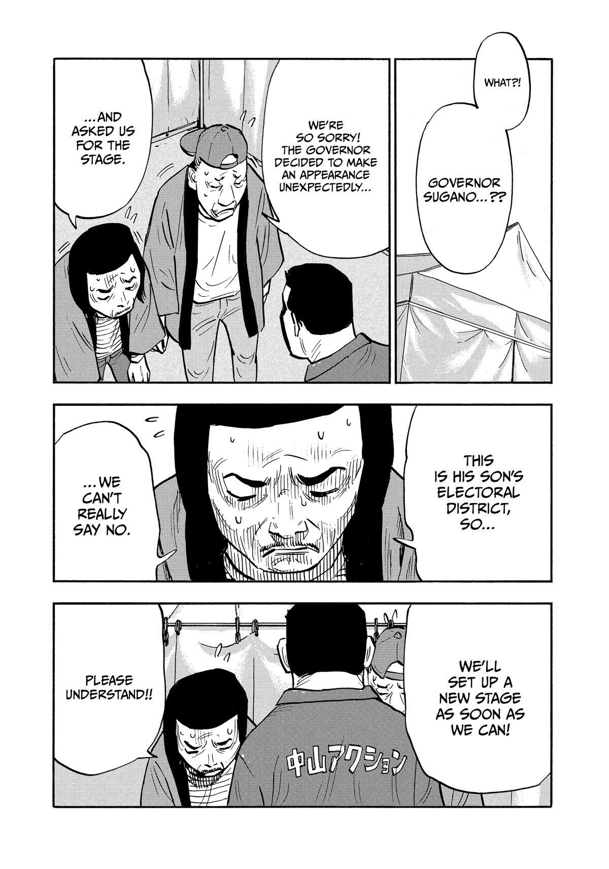 Read Shimazaki In The Land Of Peace Manga Online