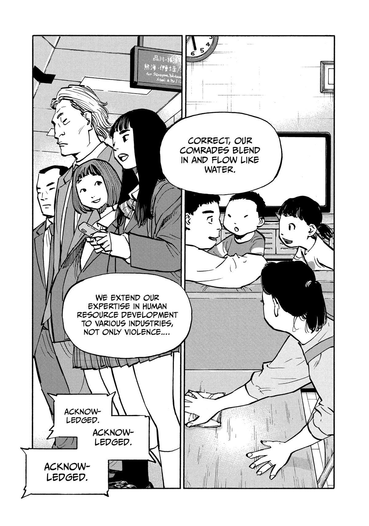 Read Shimazaki In The Land Of Peace Manga Online