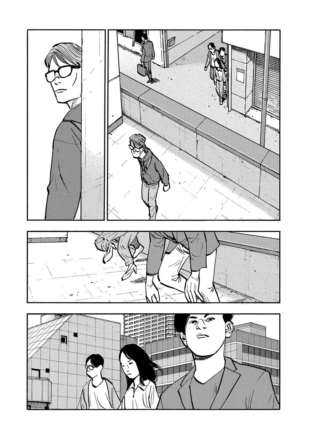 Read Shimazaki In The Land Of Peace Manga Online