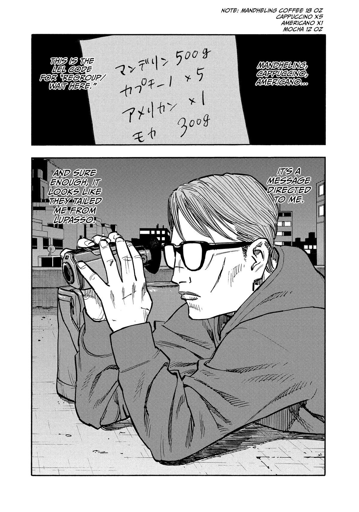 Read Shimazaki In The Land Of Peace Manga Online
