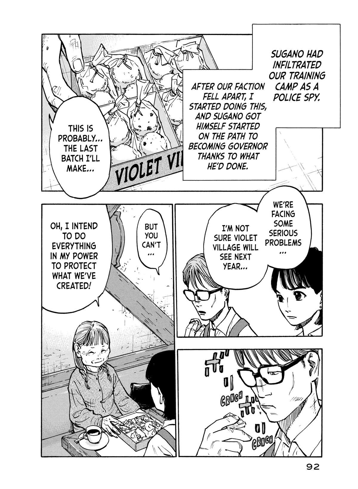 Read Shimazaki In The Land Of Peace Manga Online