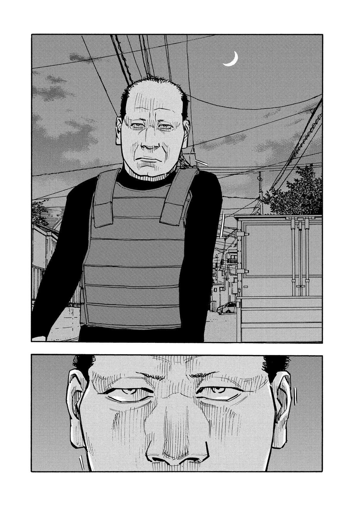 Read Shimazaki In The Land Of Peace Manga Online