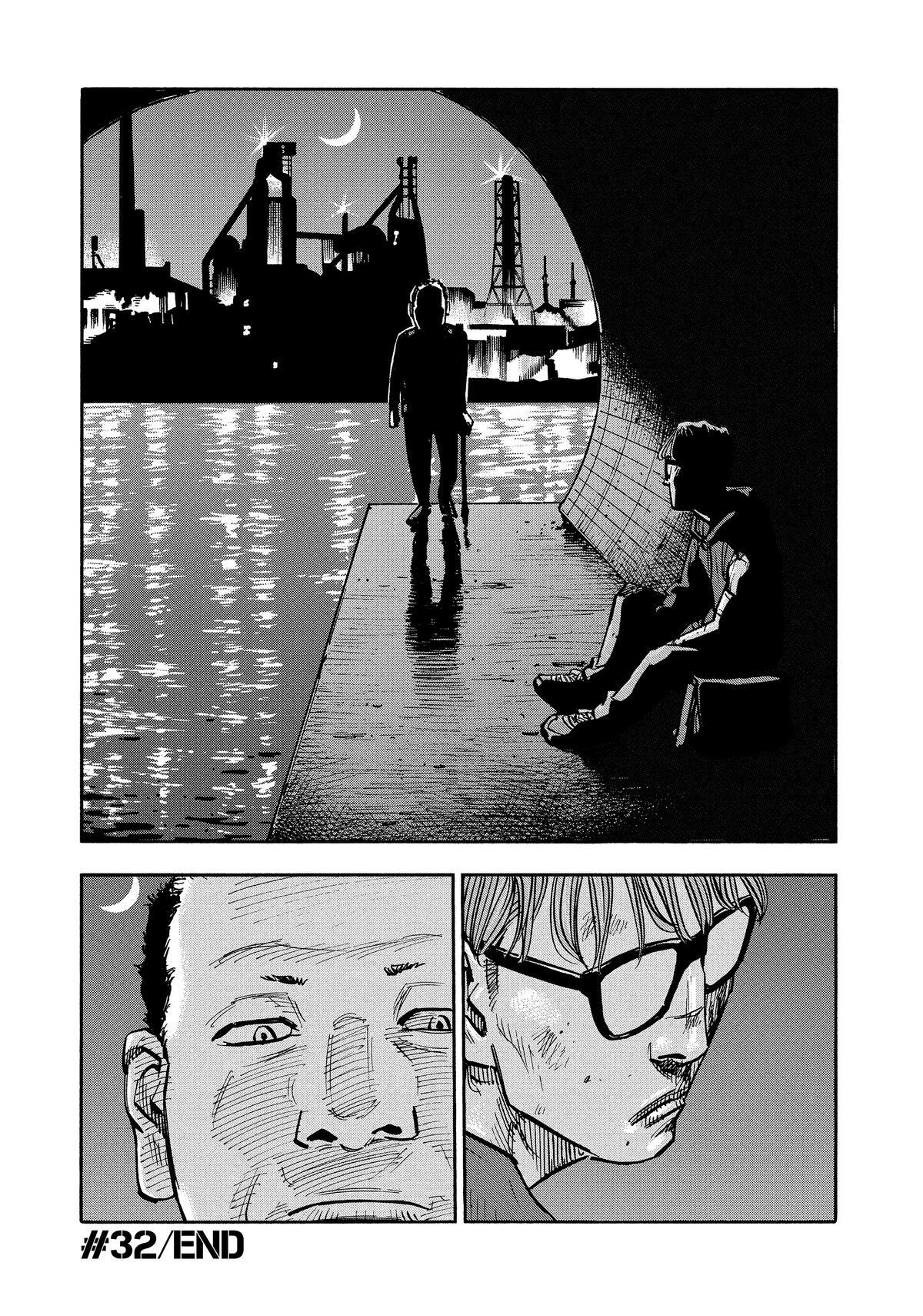 Read Shimazaki In The Land Of Peace Manga Online