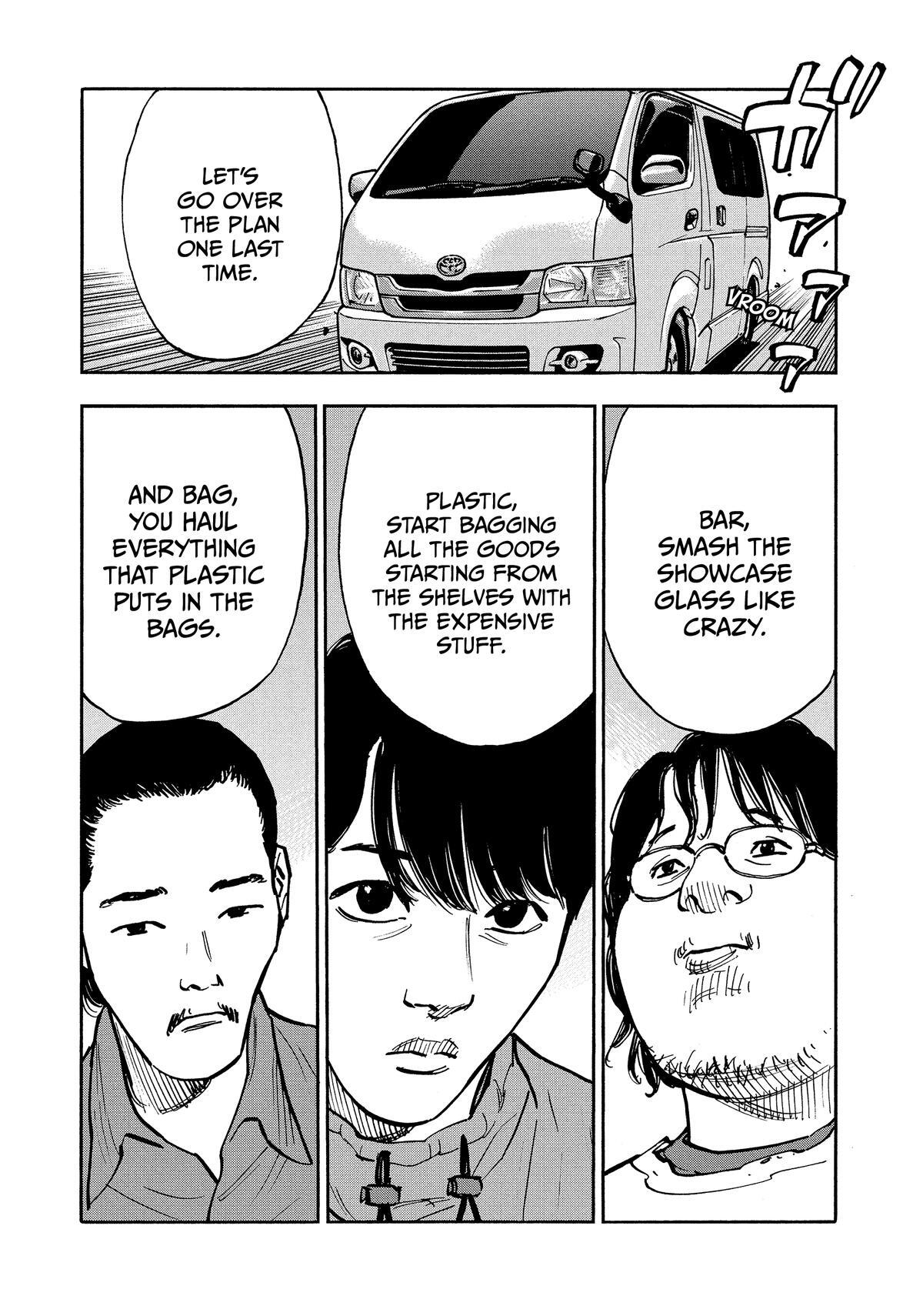 Read Shimazaki In The Land Of Peace Manga Online