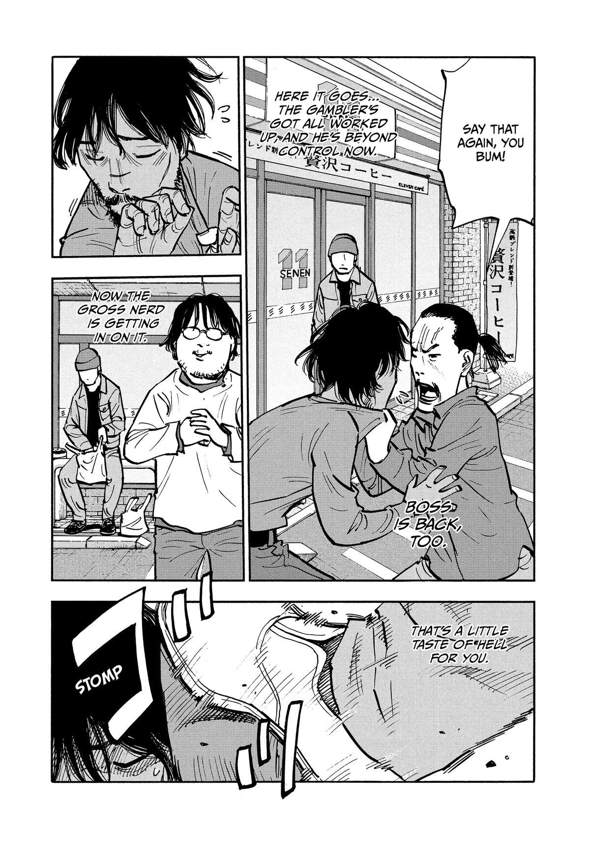Read Shimazaki In The Land Of Peace Manga Online