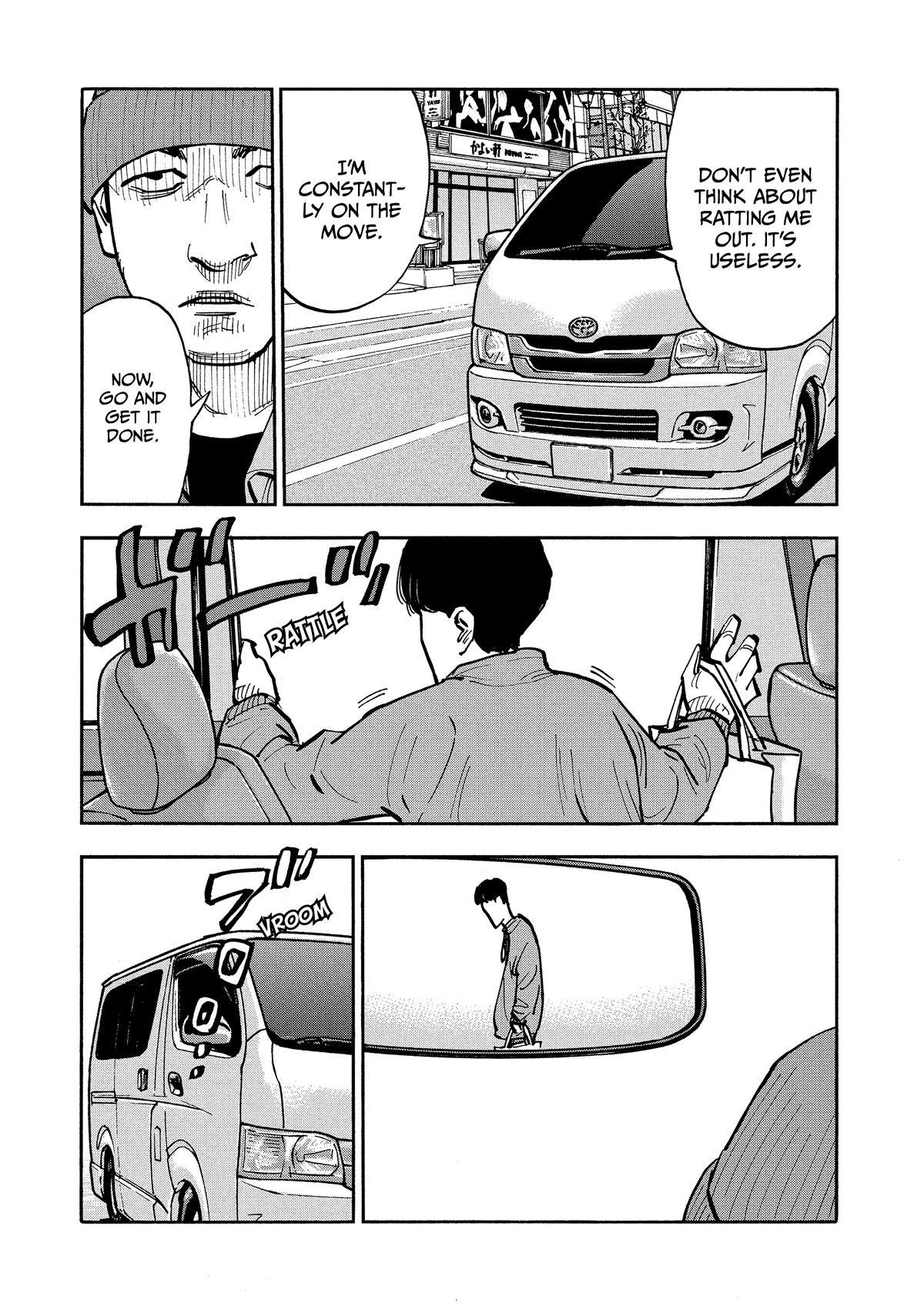 Read Shimazaki In The Land Of Peace Manga Online