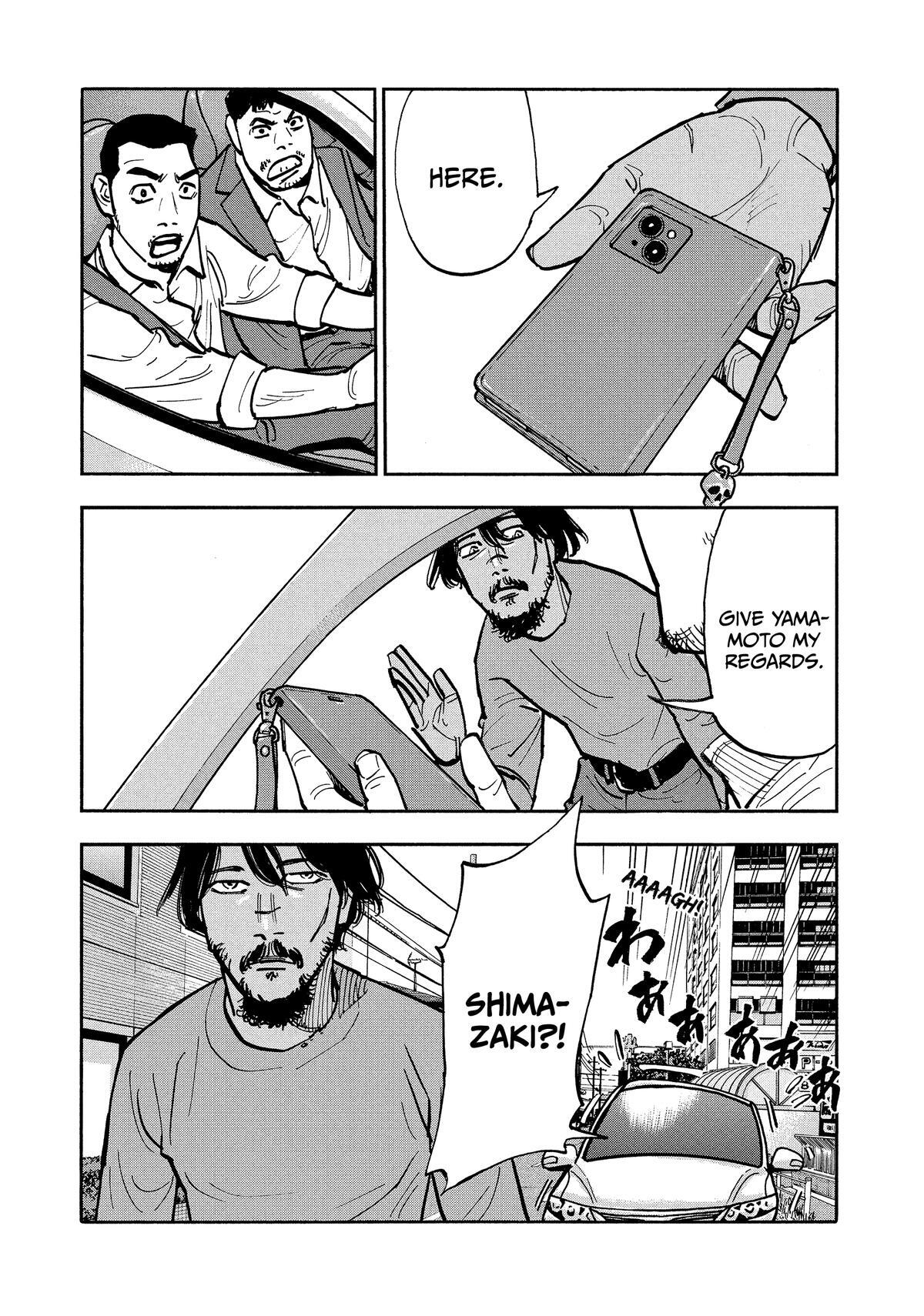 Read Shimazaki In The Land Of Peace Manga Online