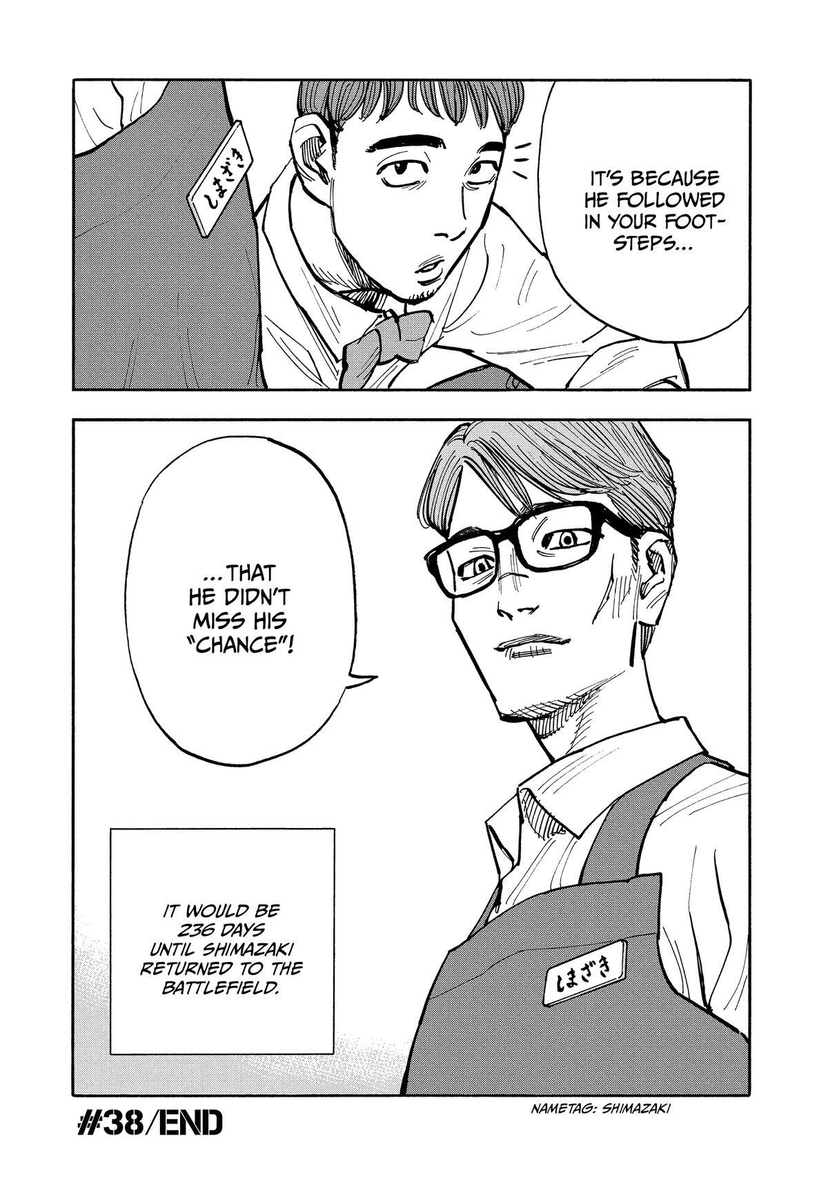 Read Shimazaki In The Land Of Peace Manga Online