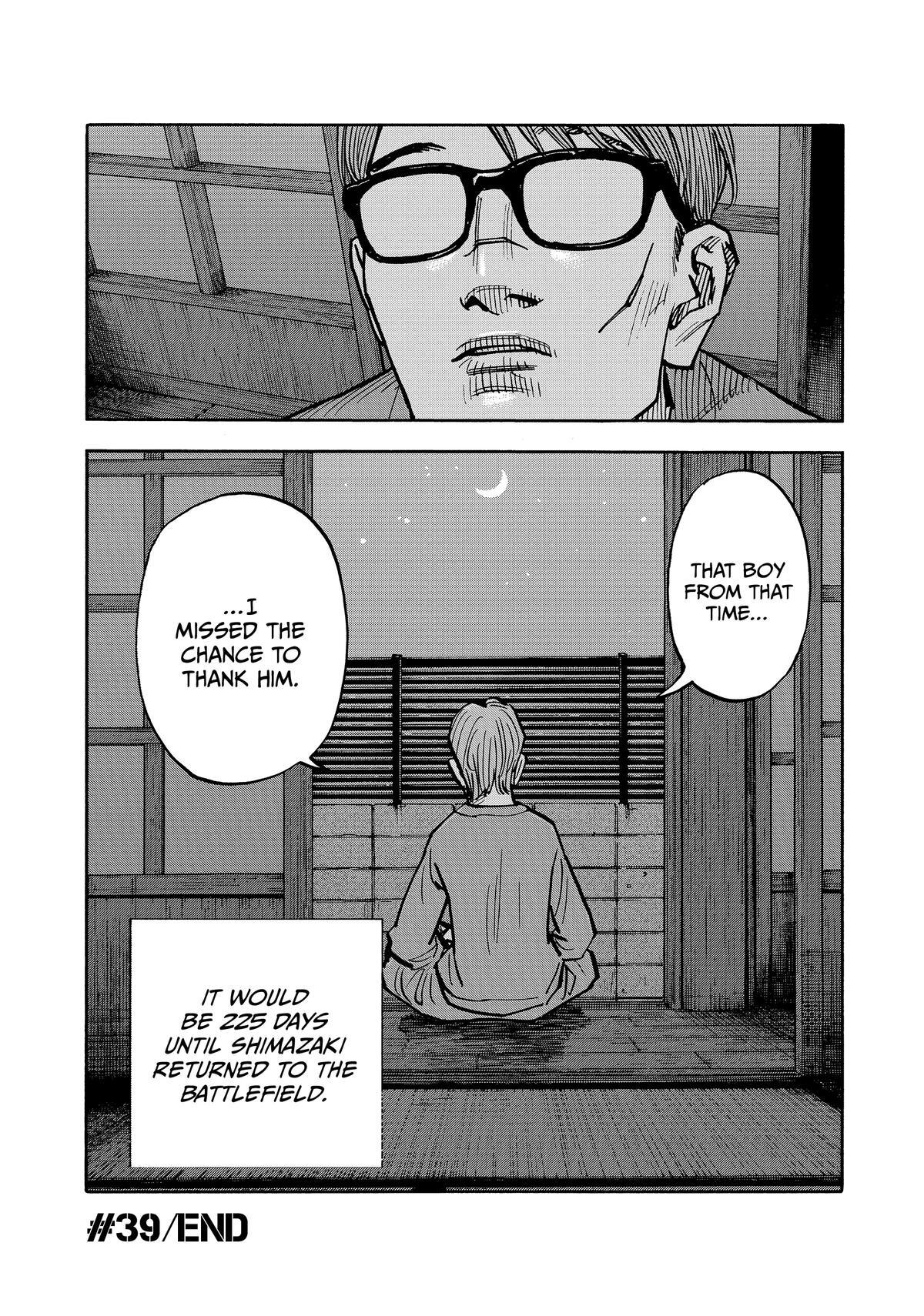 Read Shimazaki In The Land Of Peace Manga Online