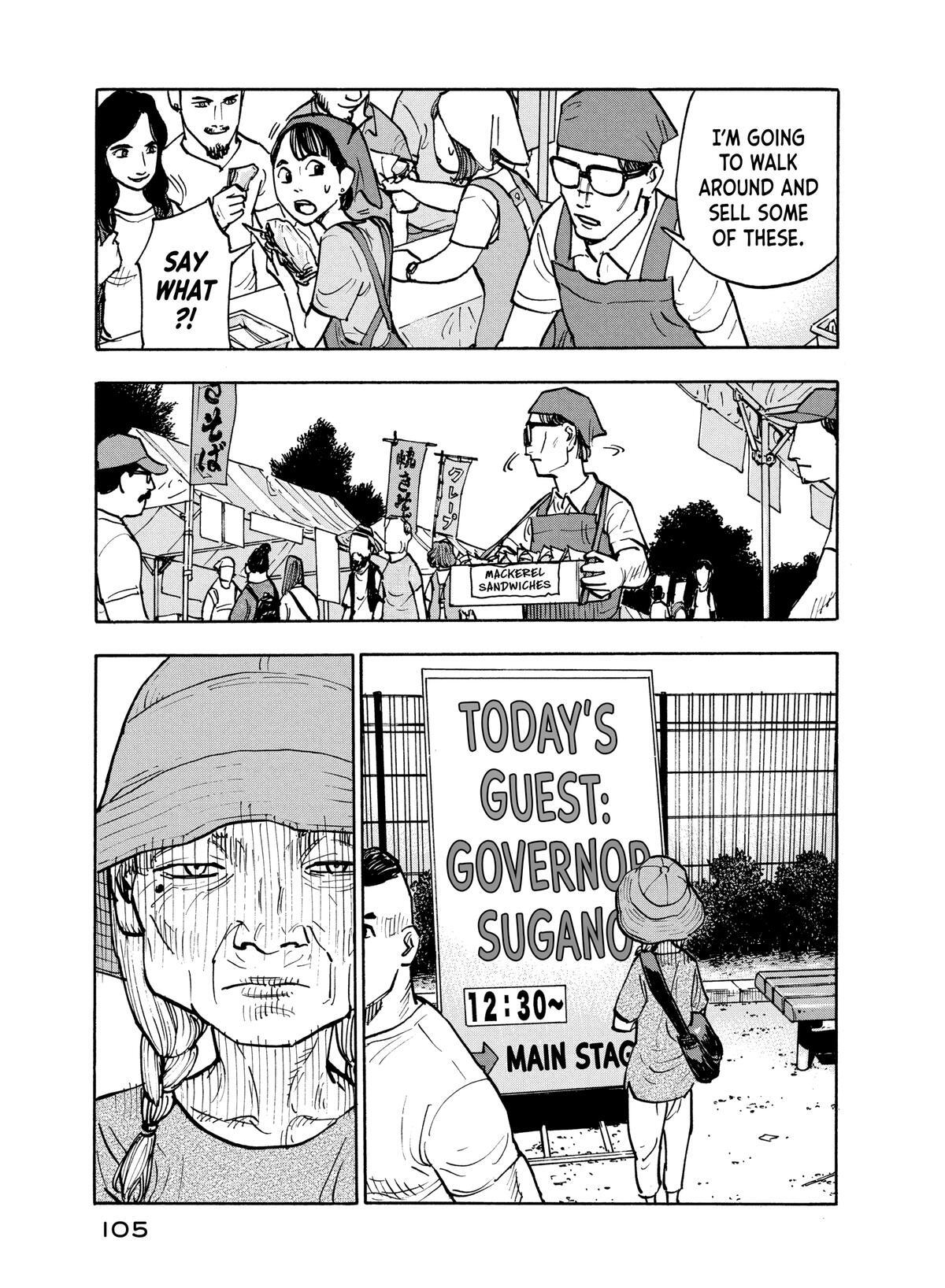 Read Shimazaki In The Land Of Peace Manga Online