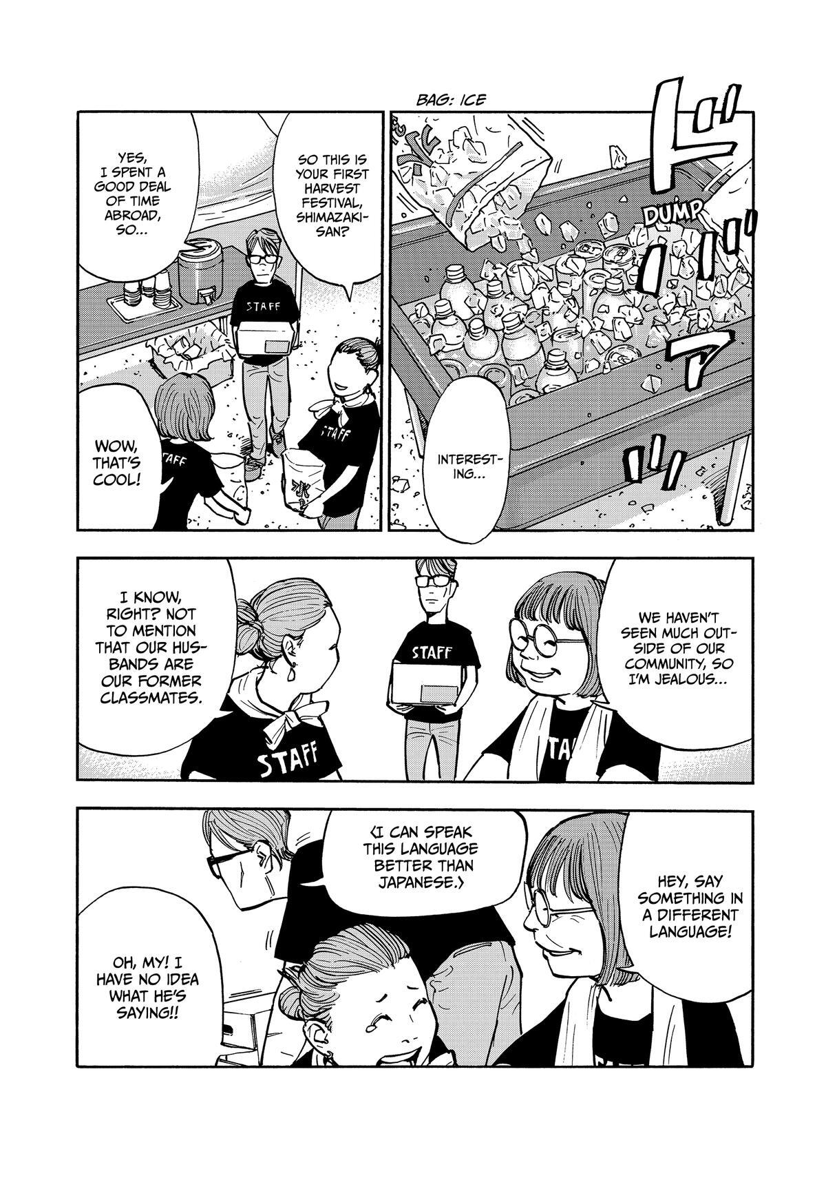 Read Shimazaki In The Land Of Peace Manga Online