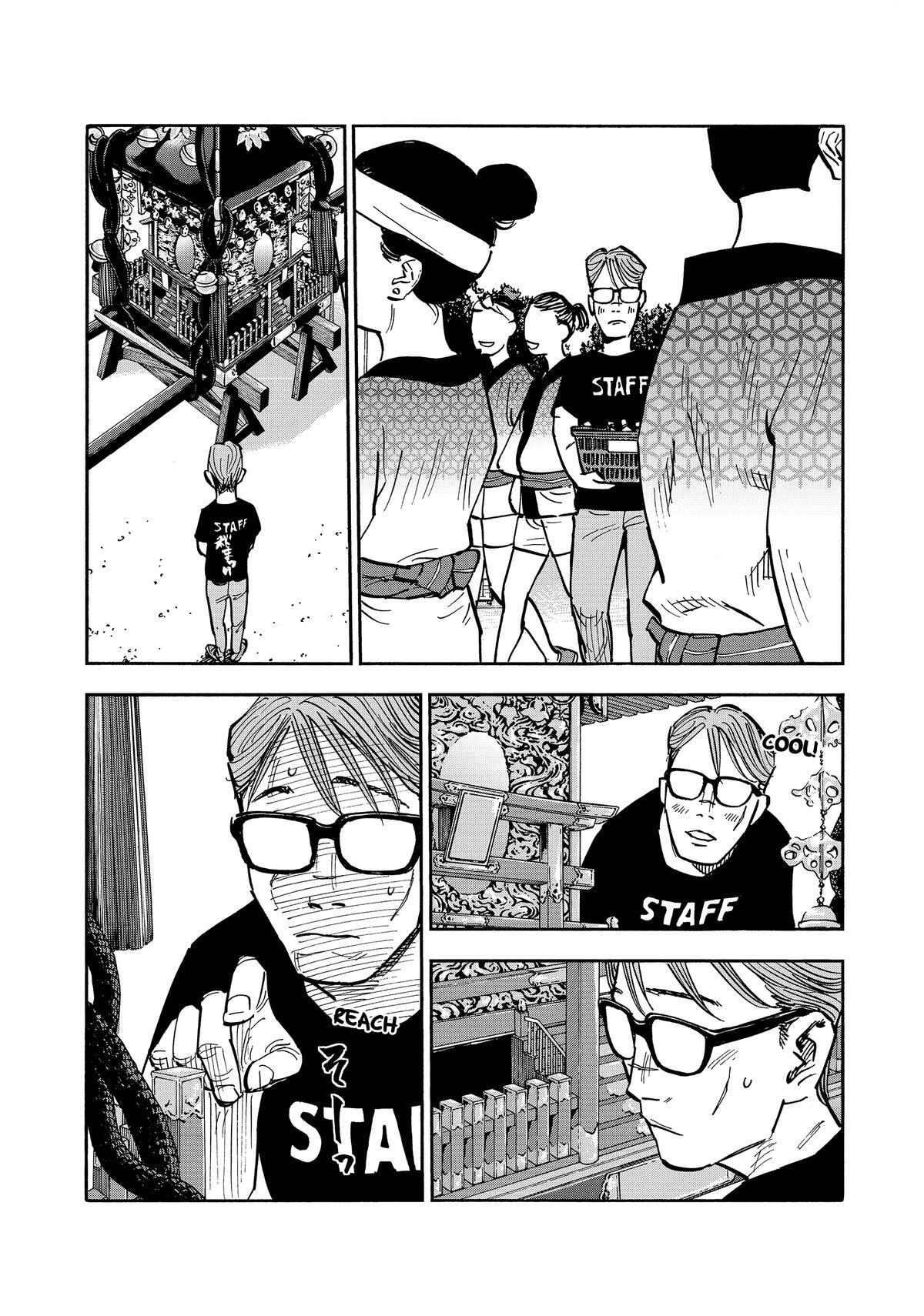 Read Shimazaki In The Land Of Peace Manga Online