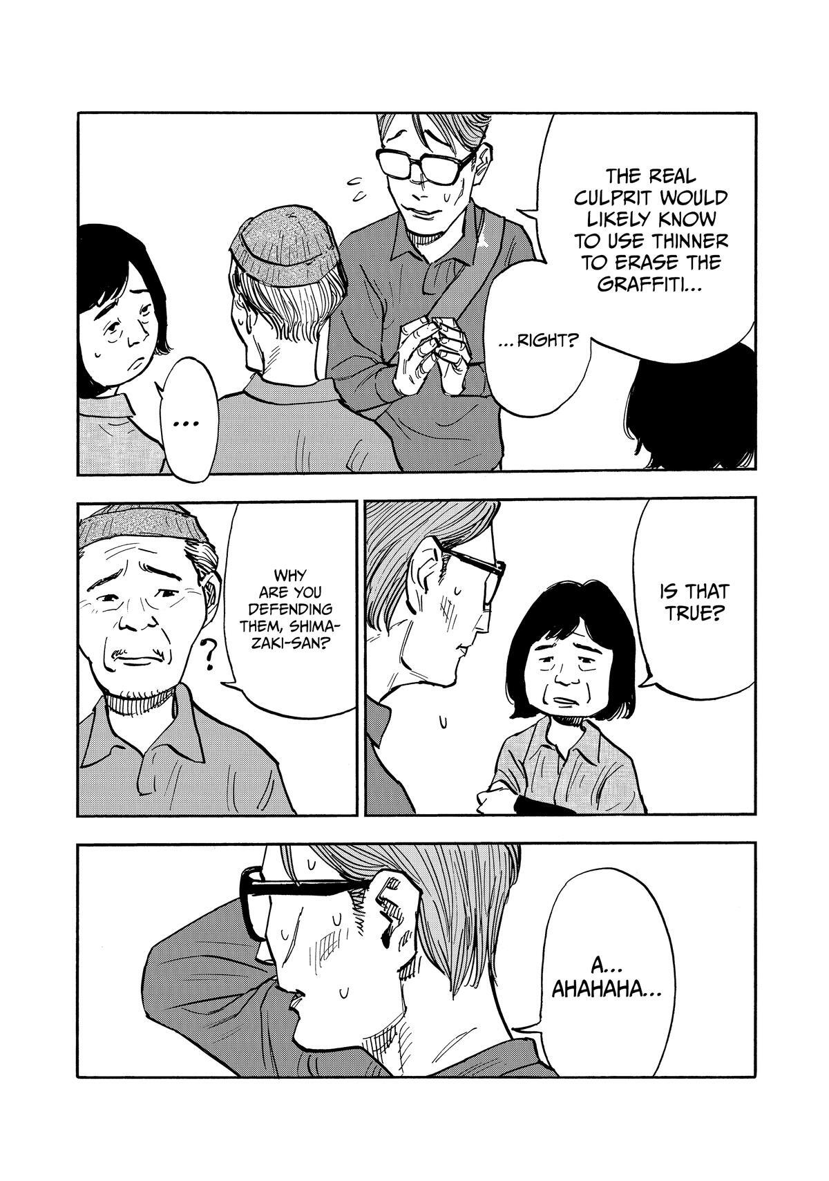 Read Shimazaki In The Land Of Peace Manga Online