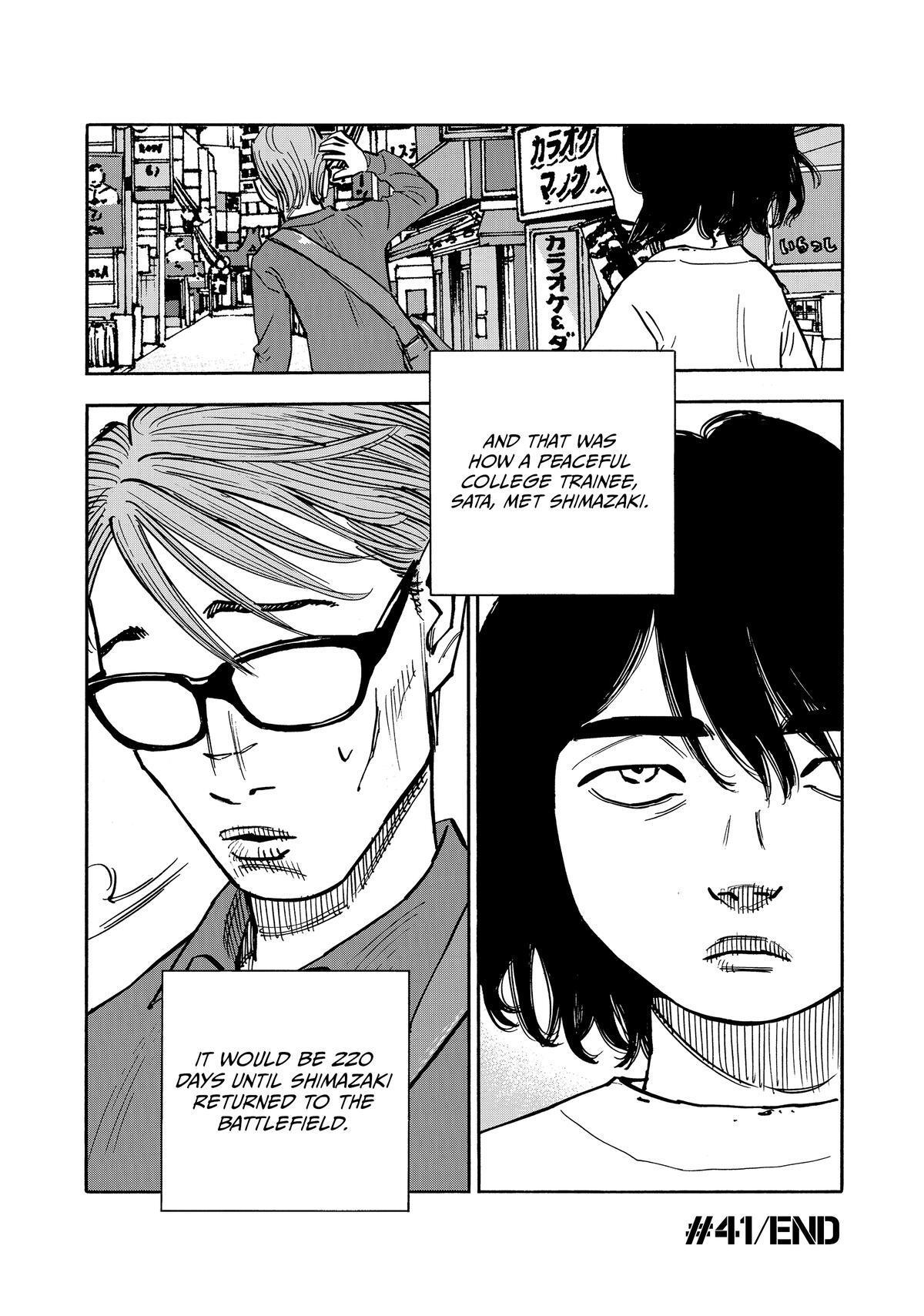 Read Shimazaki In The Land Of Peace Manga Online