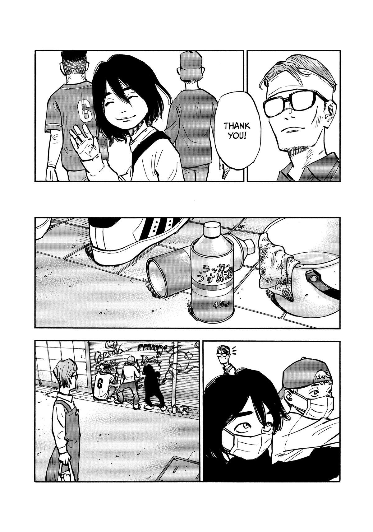 Read Shimazaki In The Land Of Peace Manga Online