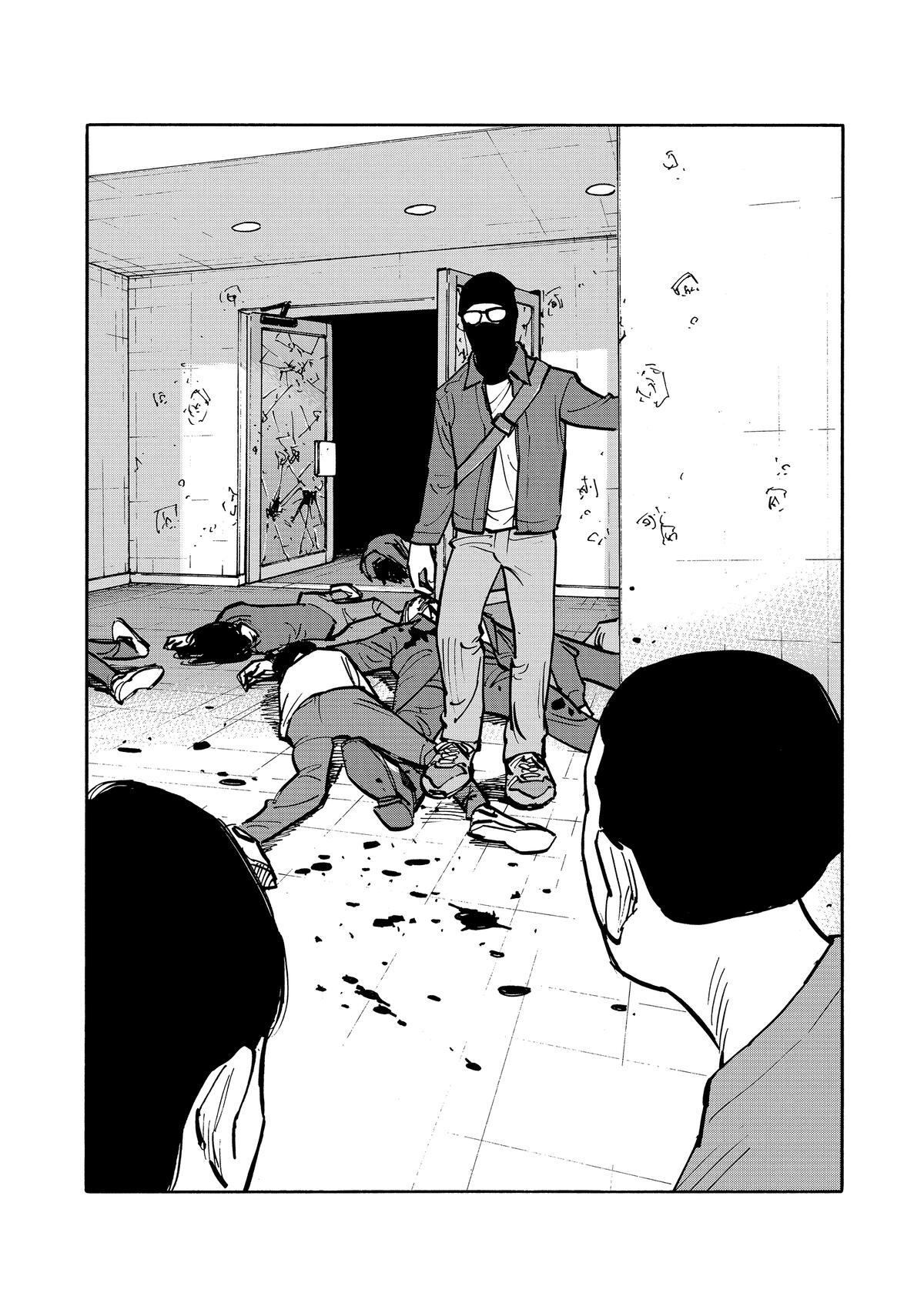 Read Shimazaki In The Land Of Peace Manga Online