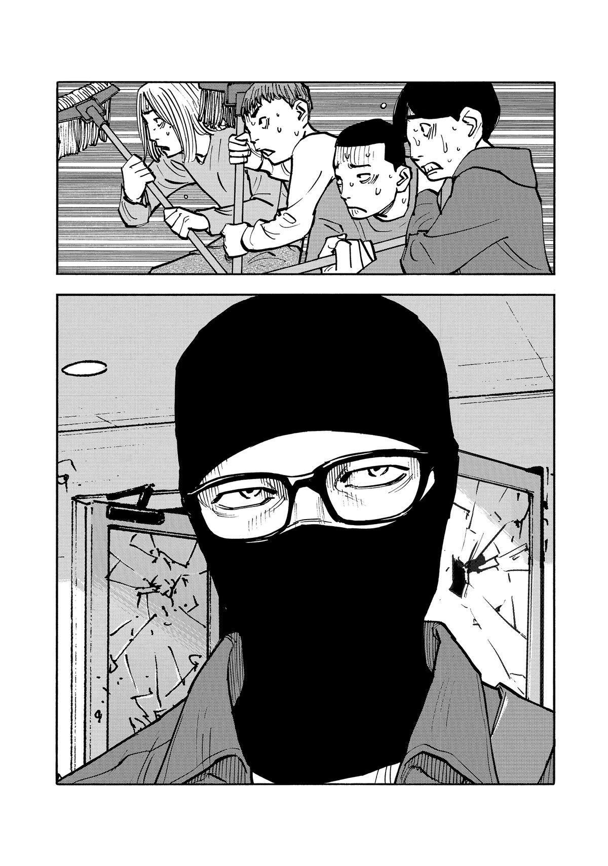 Read Shimazaki In The Land Of Peace Manga Online