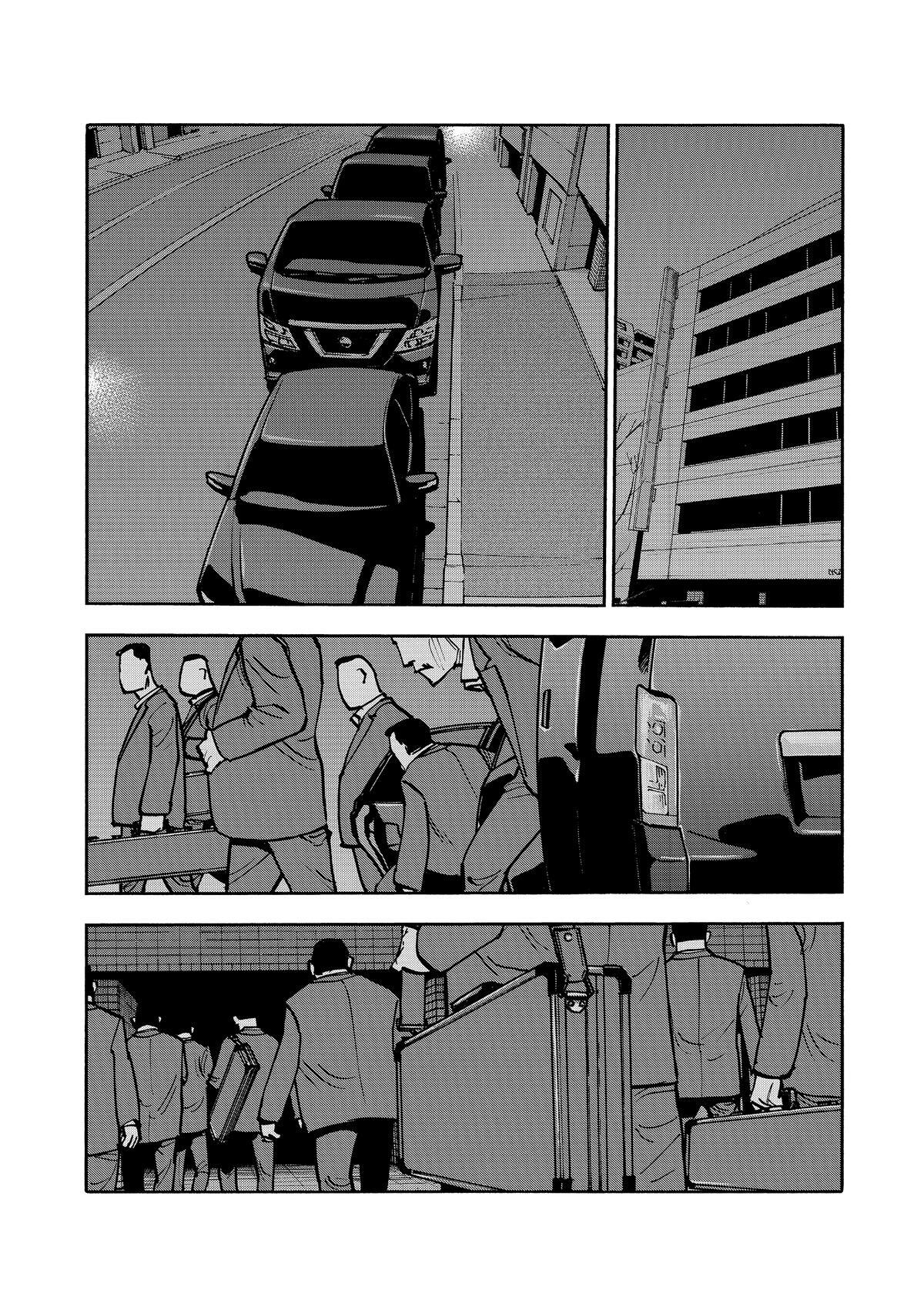 Read Shimazaki In The Land Of Peace Manga Online