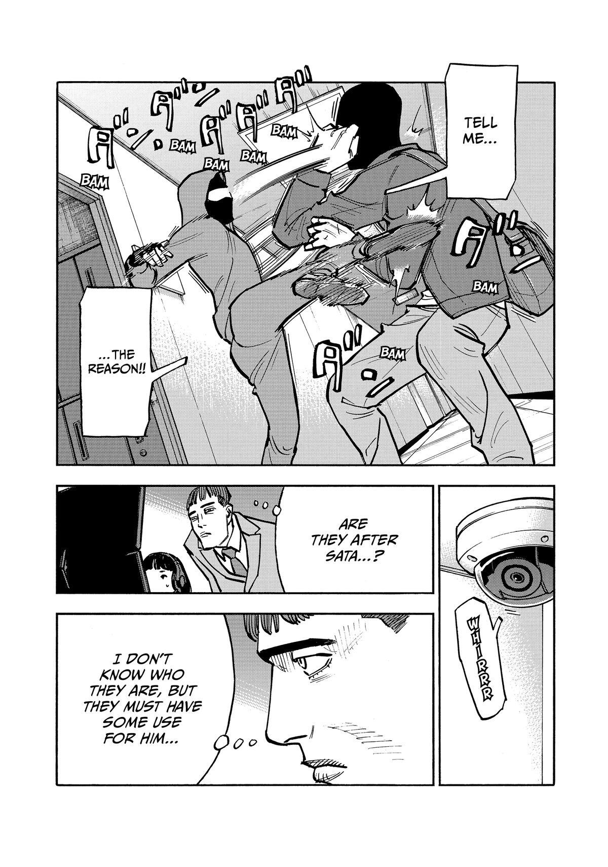 Read Shimazaki In The Land Of Peace Manga Online