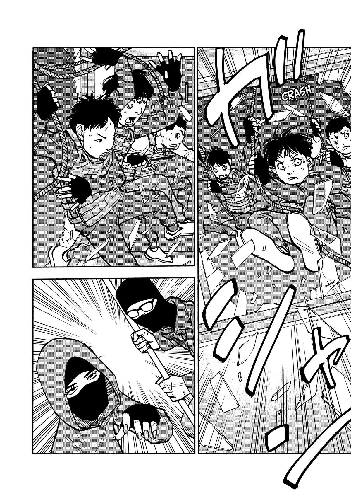 Read Shimazaki In The Land Of Peace Manga Online