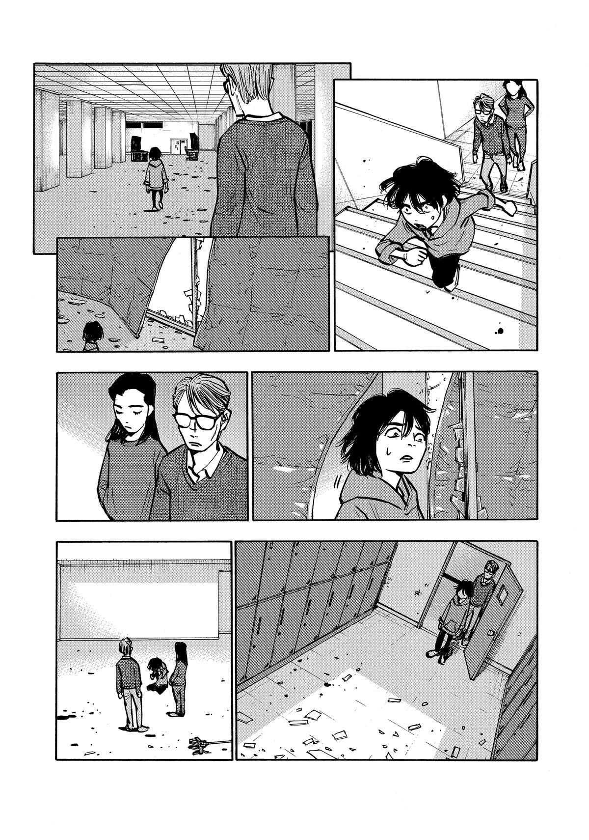Read Shimazaki In The Land Of Peace Manga Online
