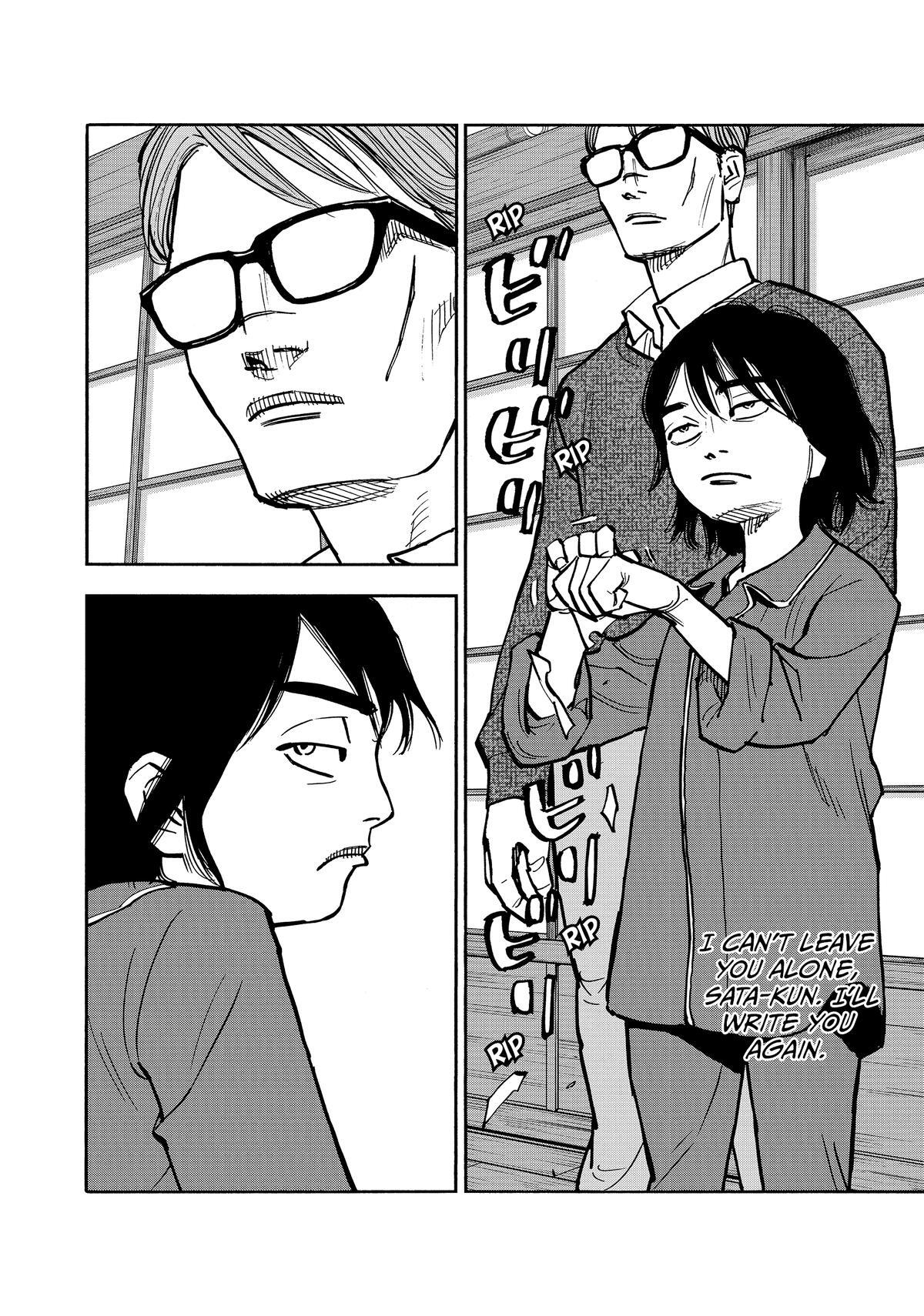 Read Shimazaki In The Land Of Peace Manga Online