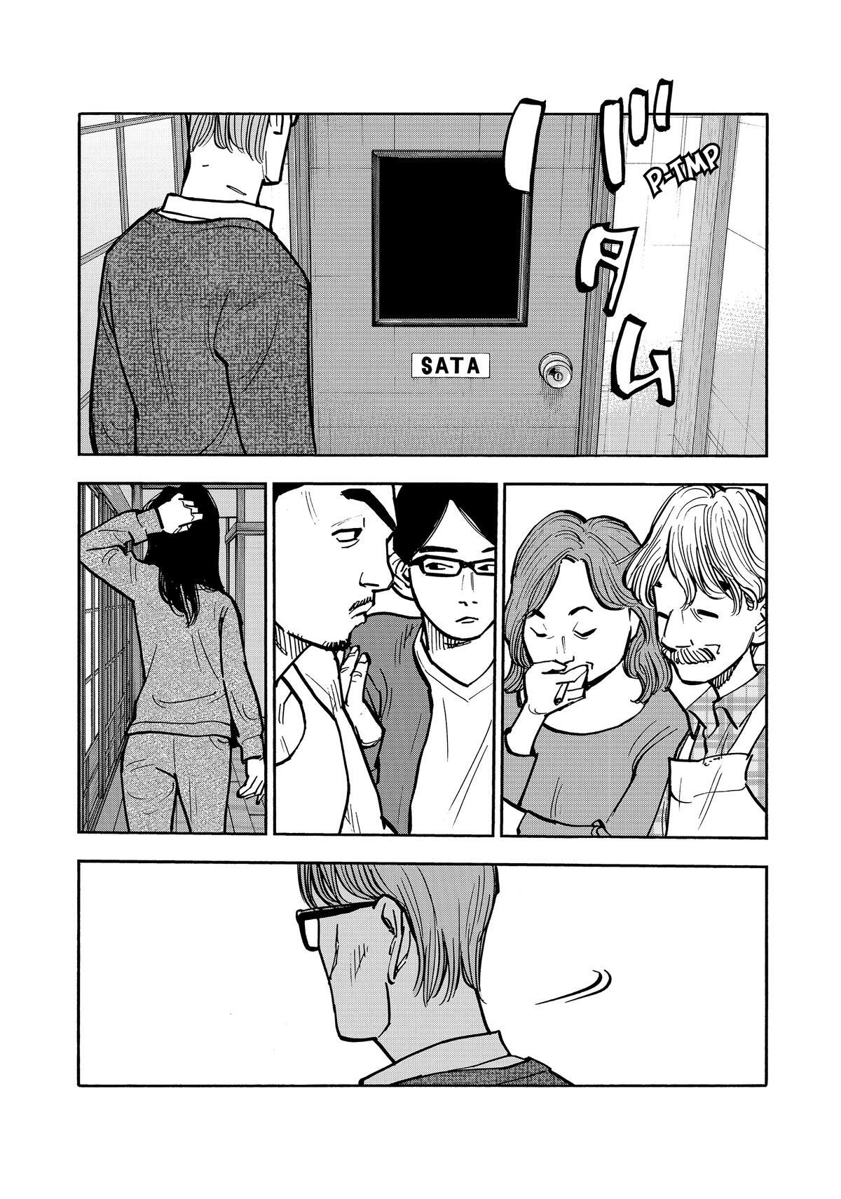 Read Shimazaki In The Land Of Peace Manga Online