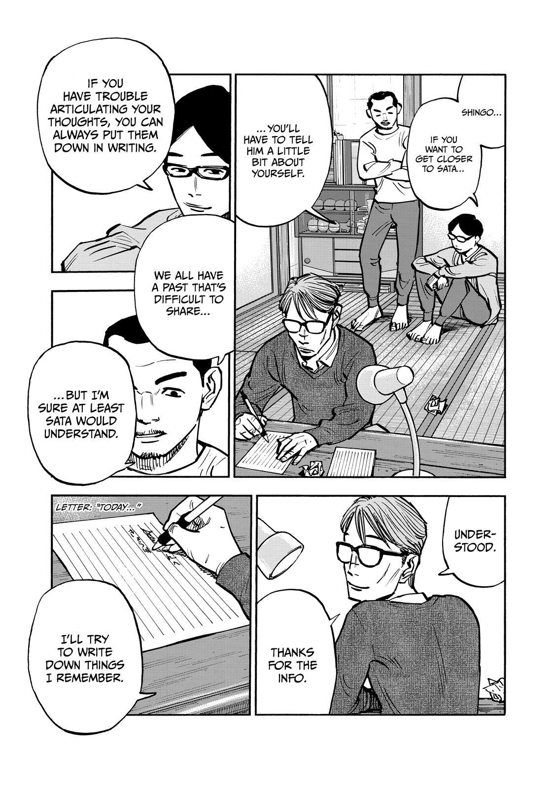 Read Shimazaki In The Land Of Peace Manga Online