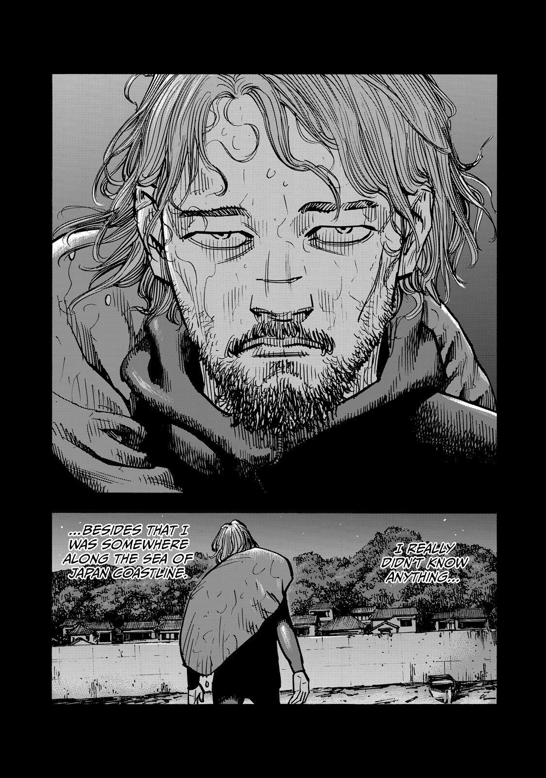 Read Shimazaki In The Land Of Peace Manga Online