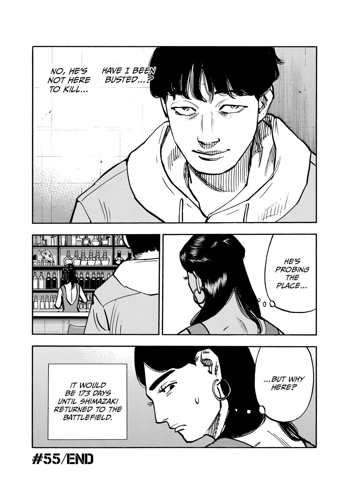 Read Shimazaki In The Land Of Peace Manga Online