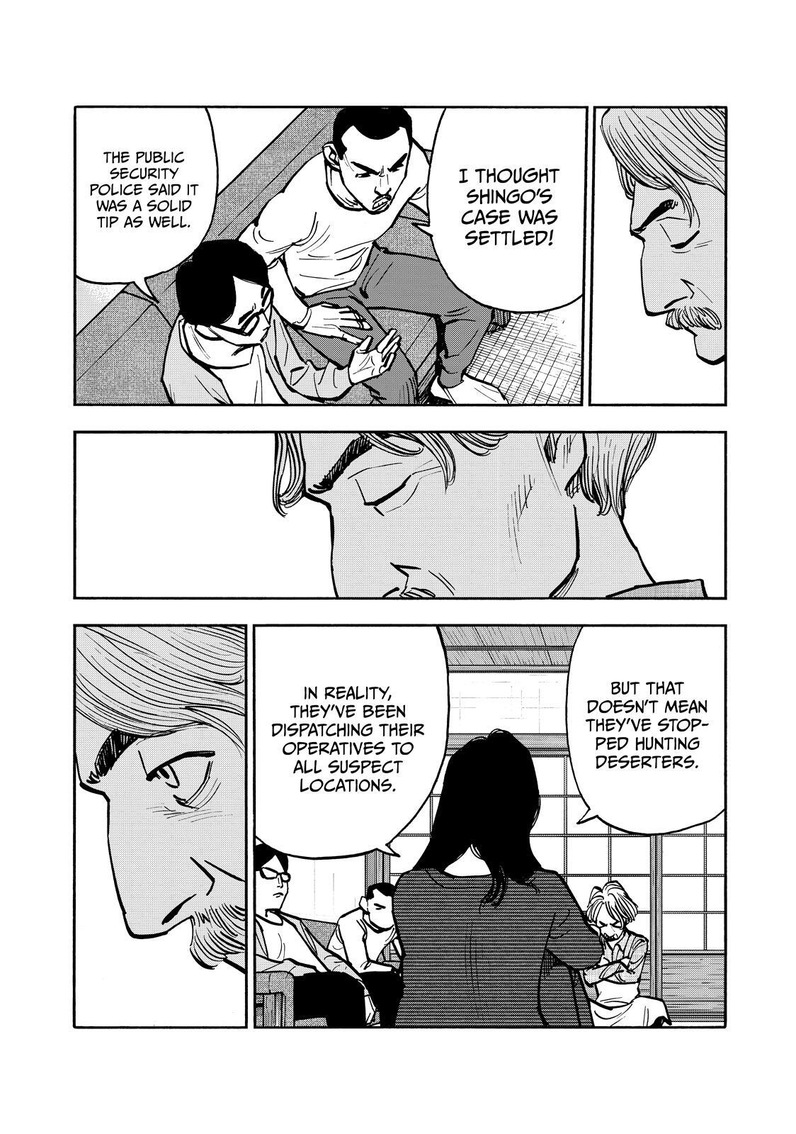Read Shimazaki In The Land Of Peace Manga Online