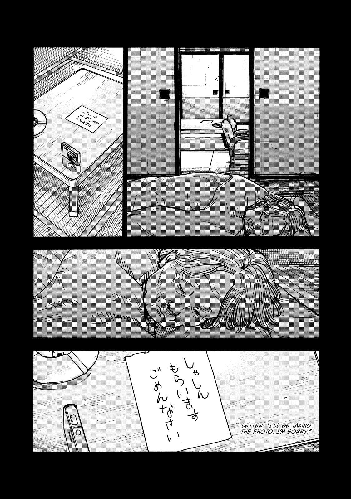 Read Shimazaki In The Land Of Peace Manga Online