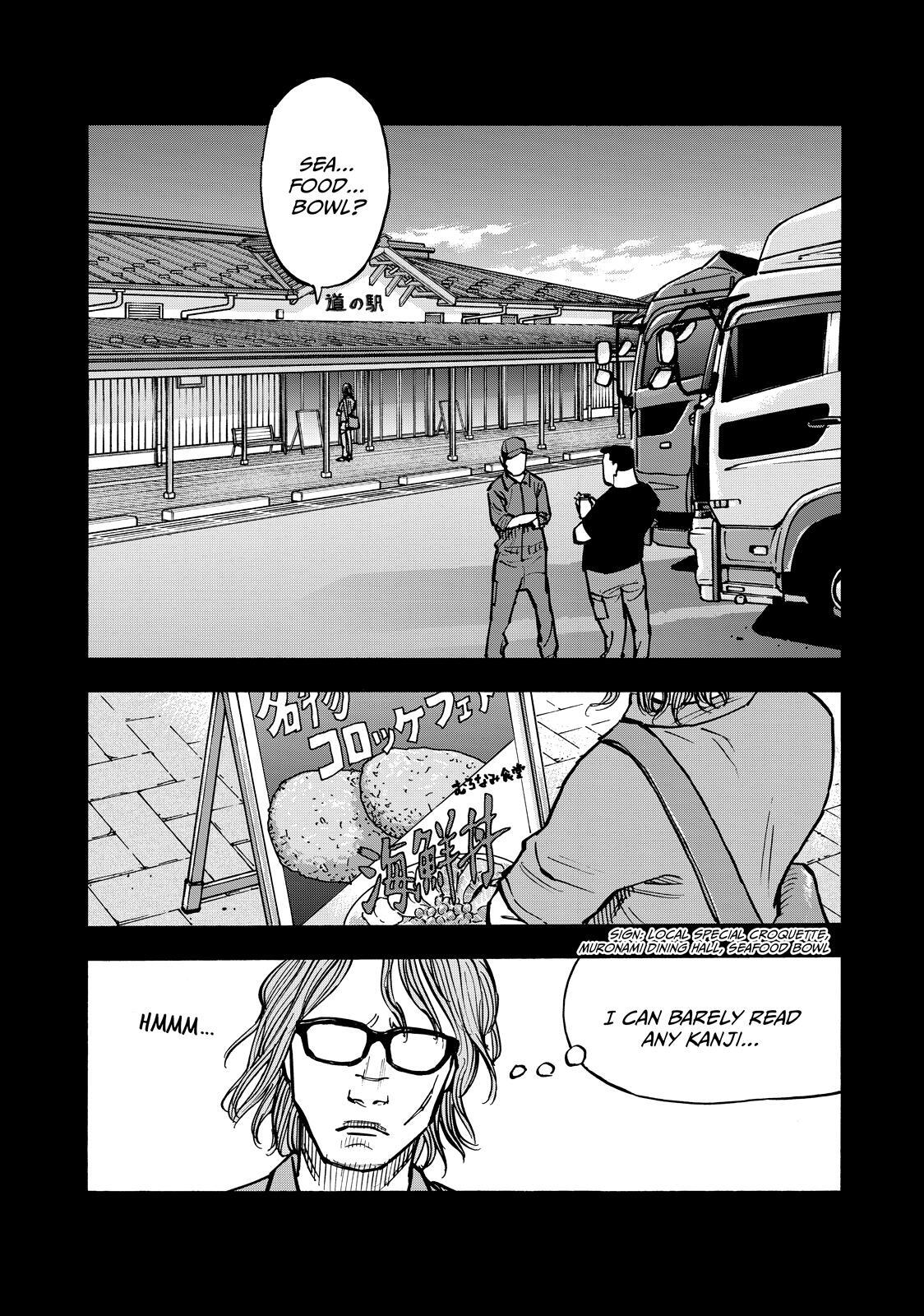 Read Shimazaki In The Land Of Peace Manga Online