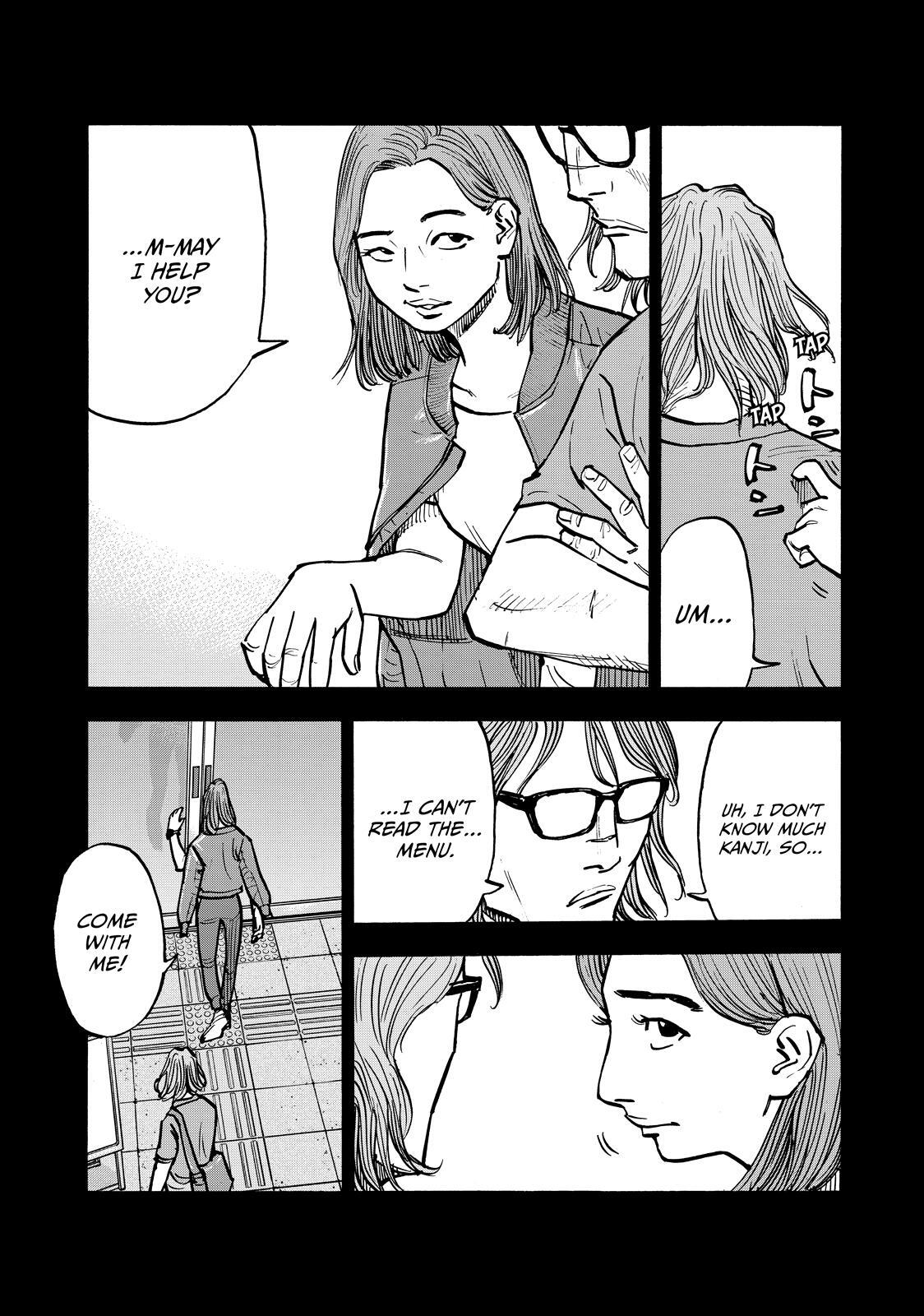 Read Shimazaki In The Land Of Peace Manga Online
