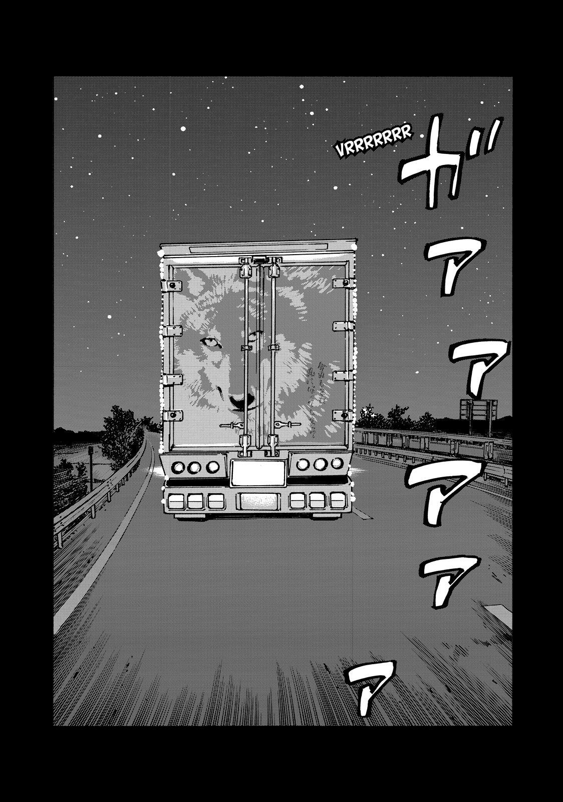 Read Shimazaki In The Land Of Peace Manga Online