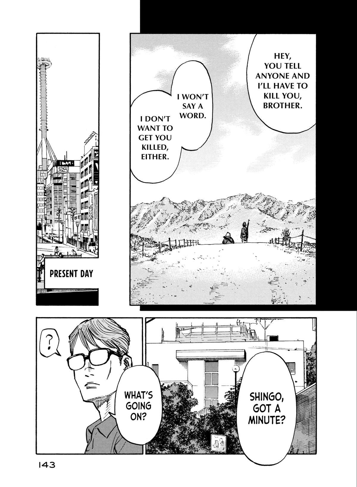 Read Shimazaki In The Land Of Peace Manga Online