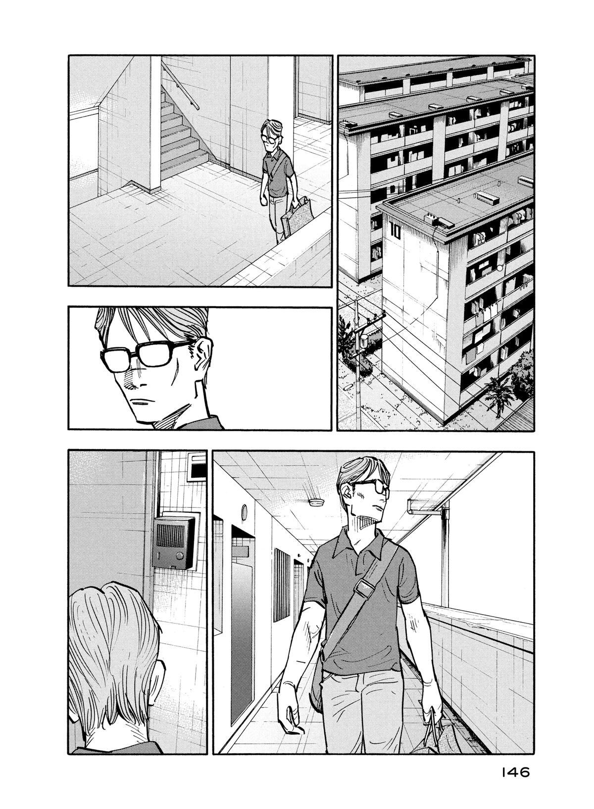 Read Shimazaki In The Land Of Peace Manga Online