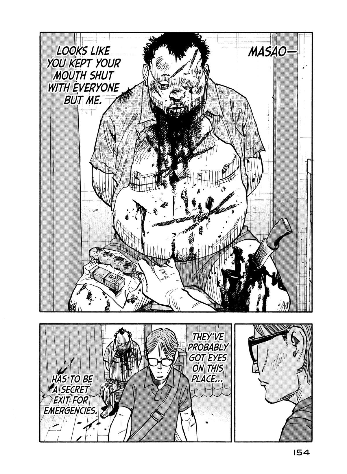 Read Shimazaki In The Land Of Peace Manga Online