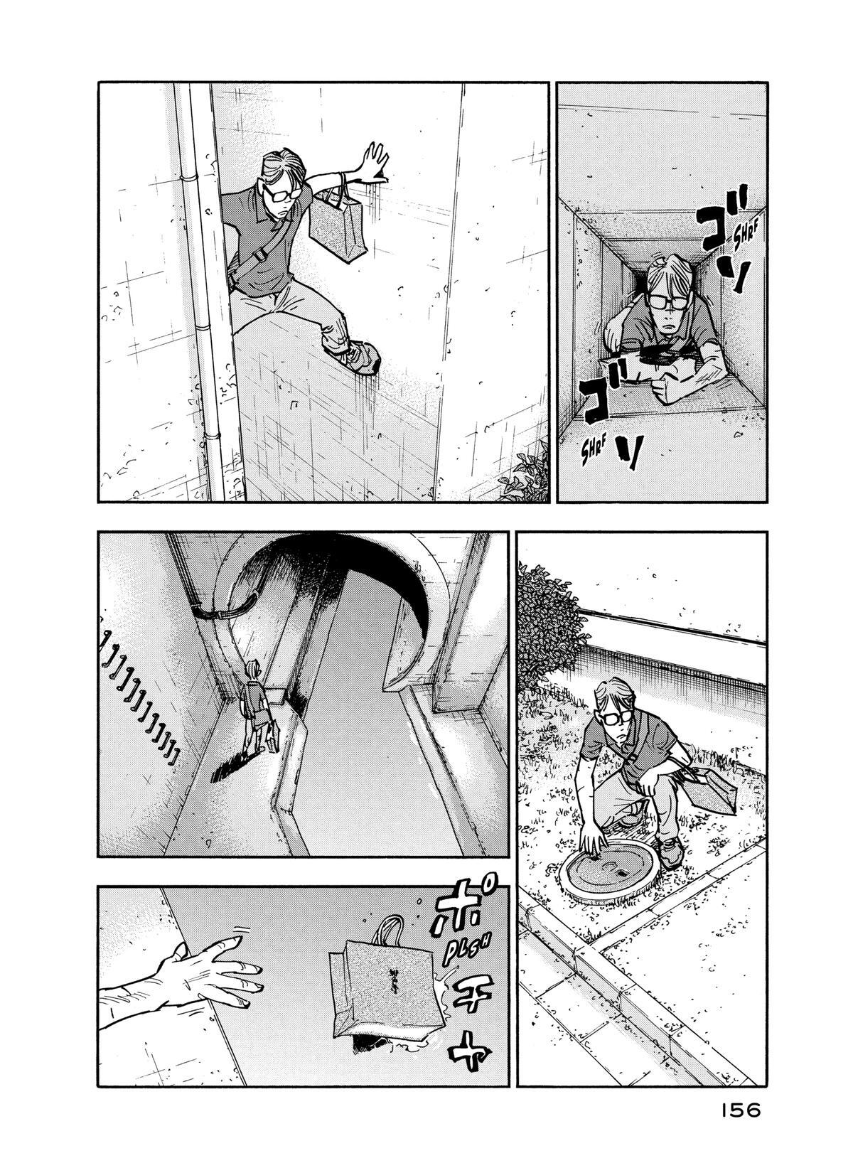 Read Shimazaki In The Land Of Peace Manga Online