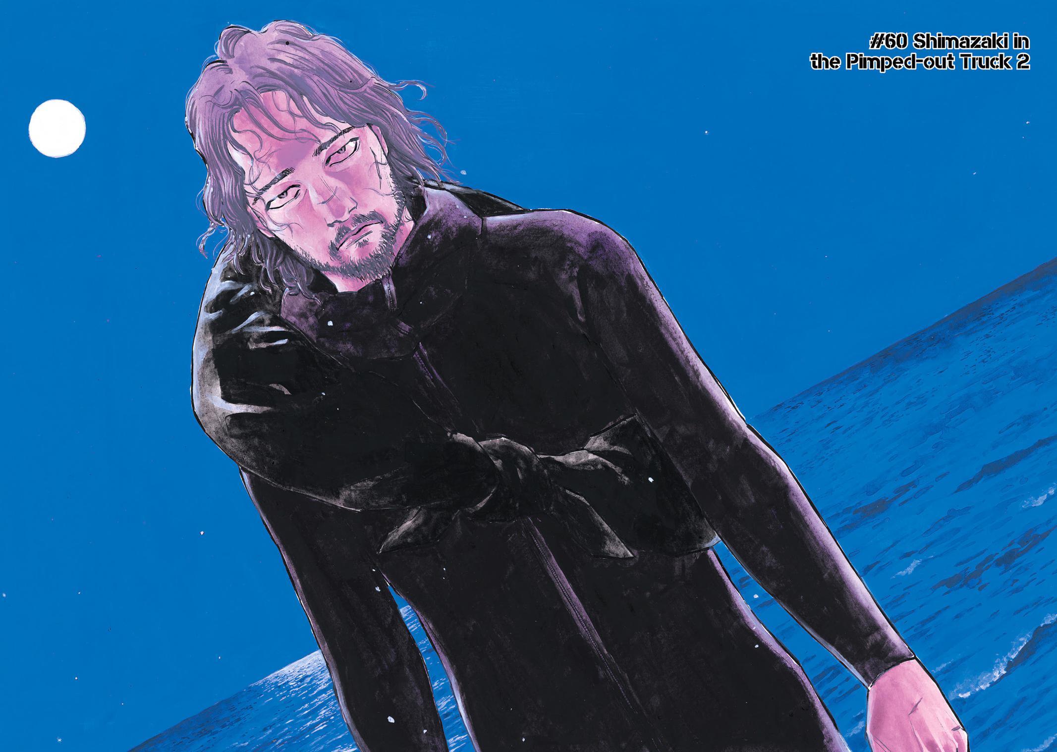 Read Shimazaki In The Land Of Peace Manga Online